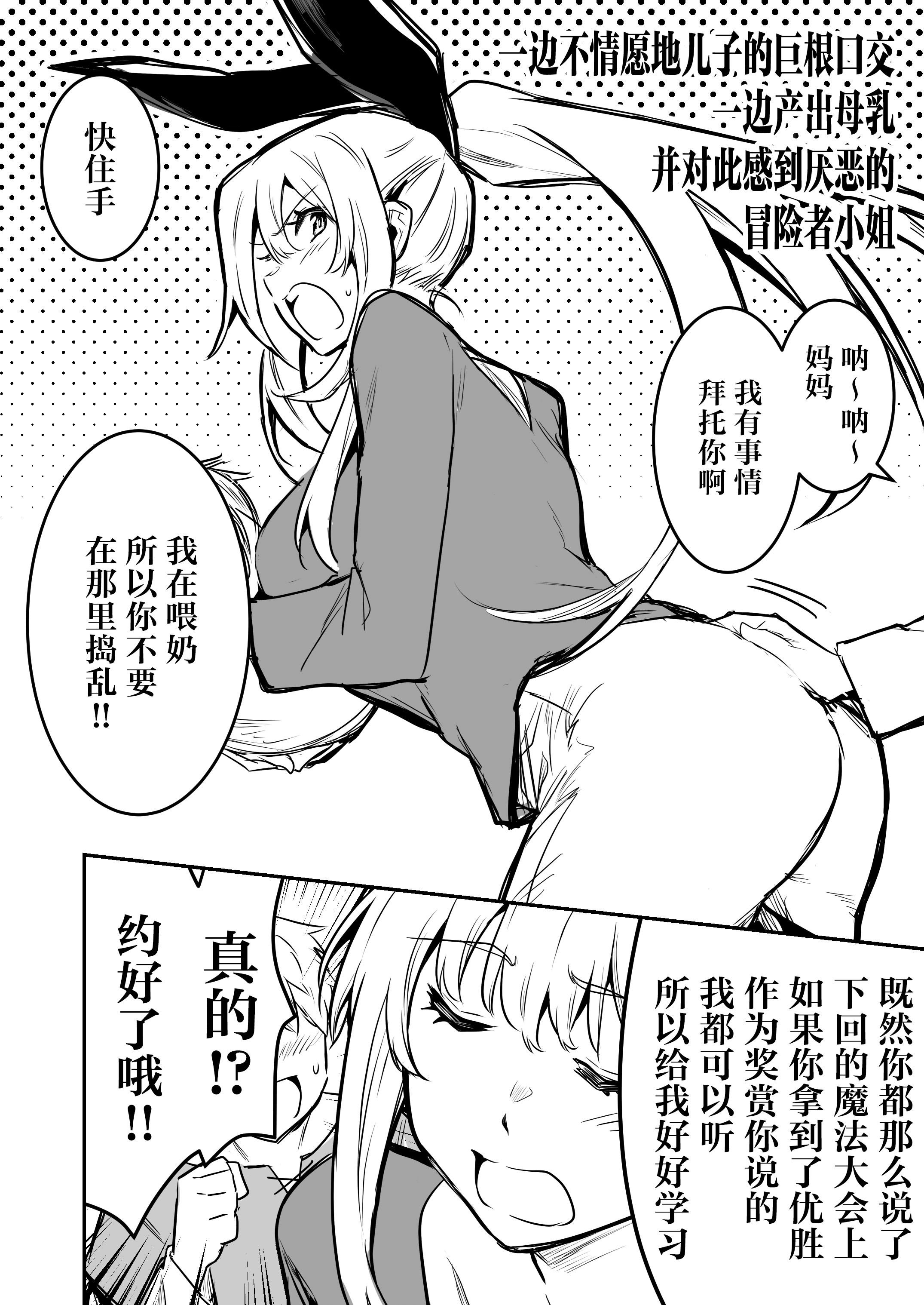 115