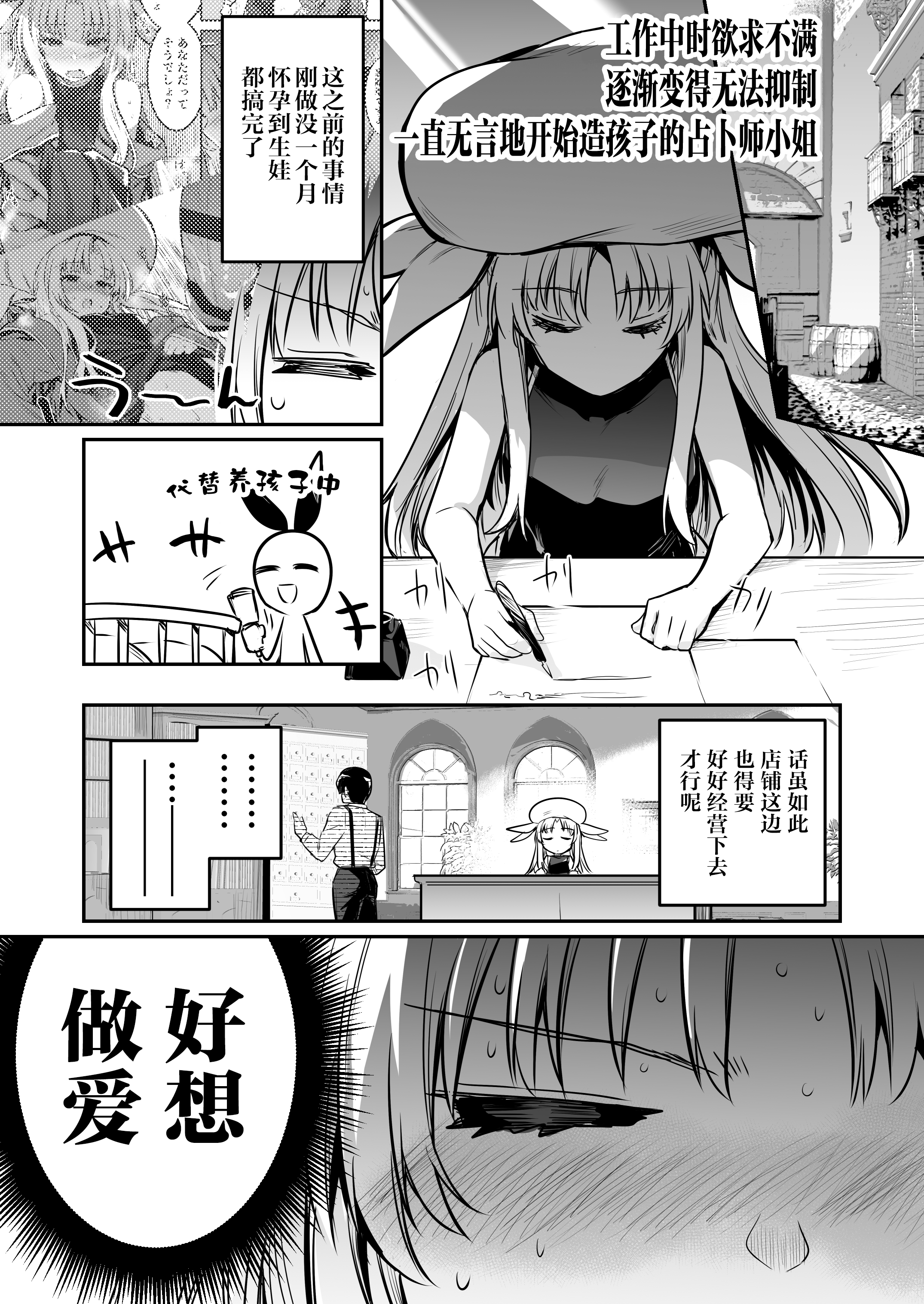 118