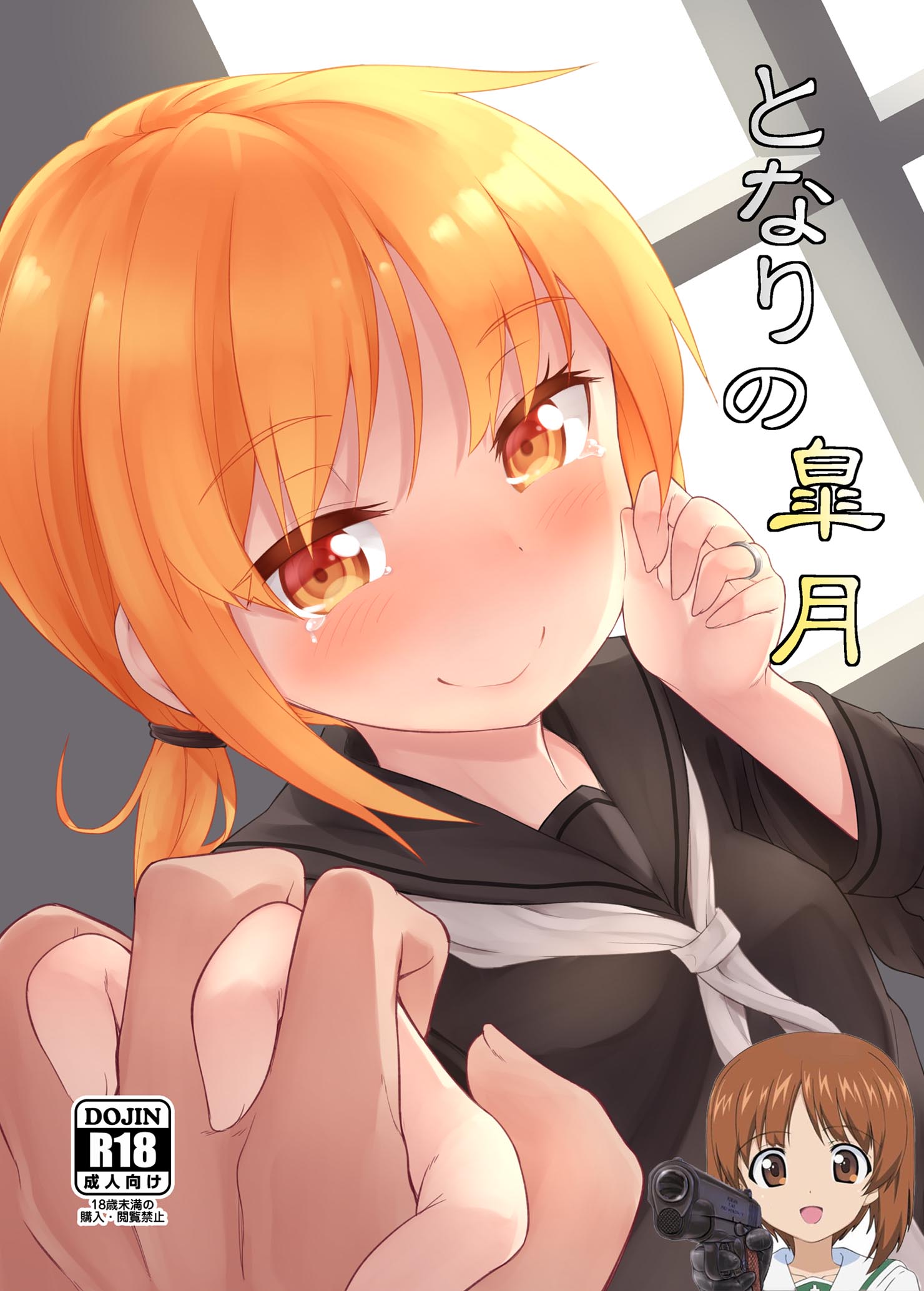 01