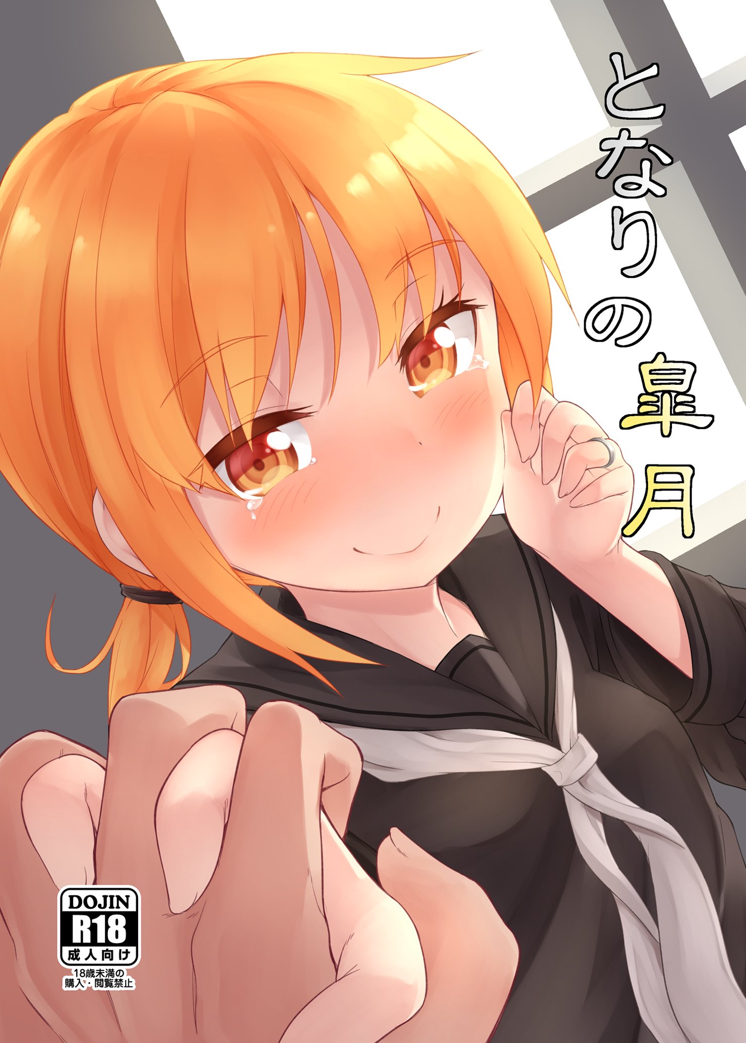 02