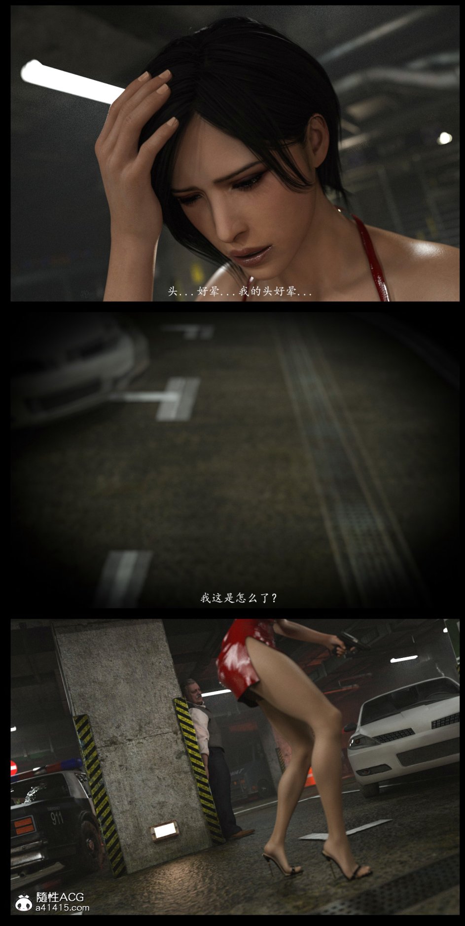 049