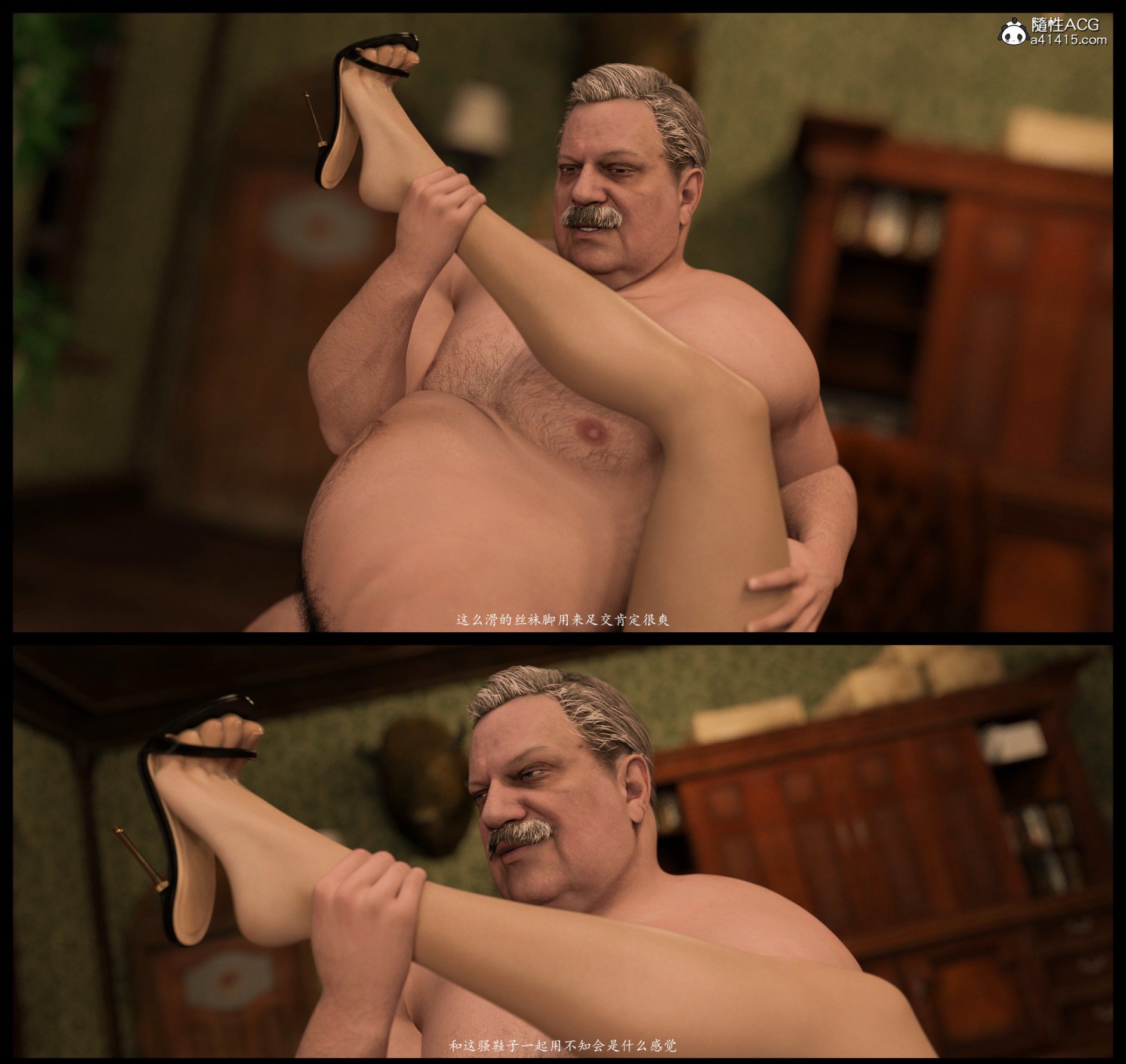 172