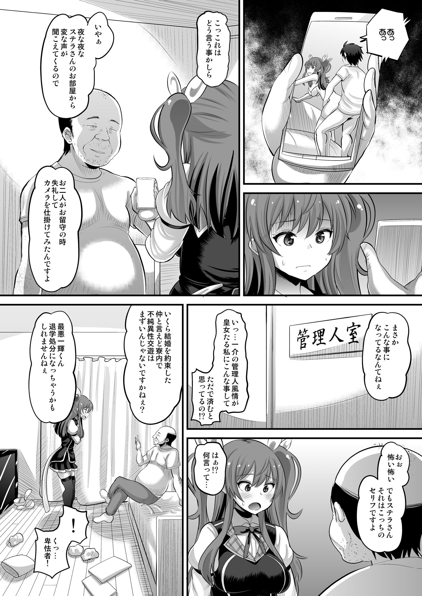04