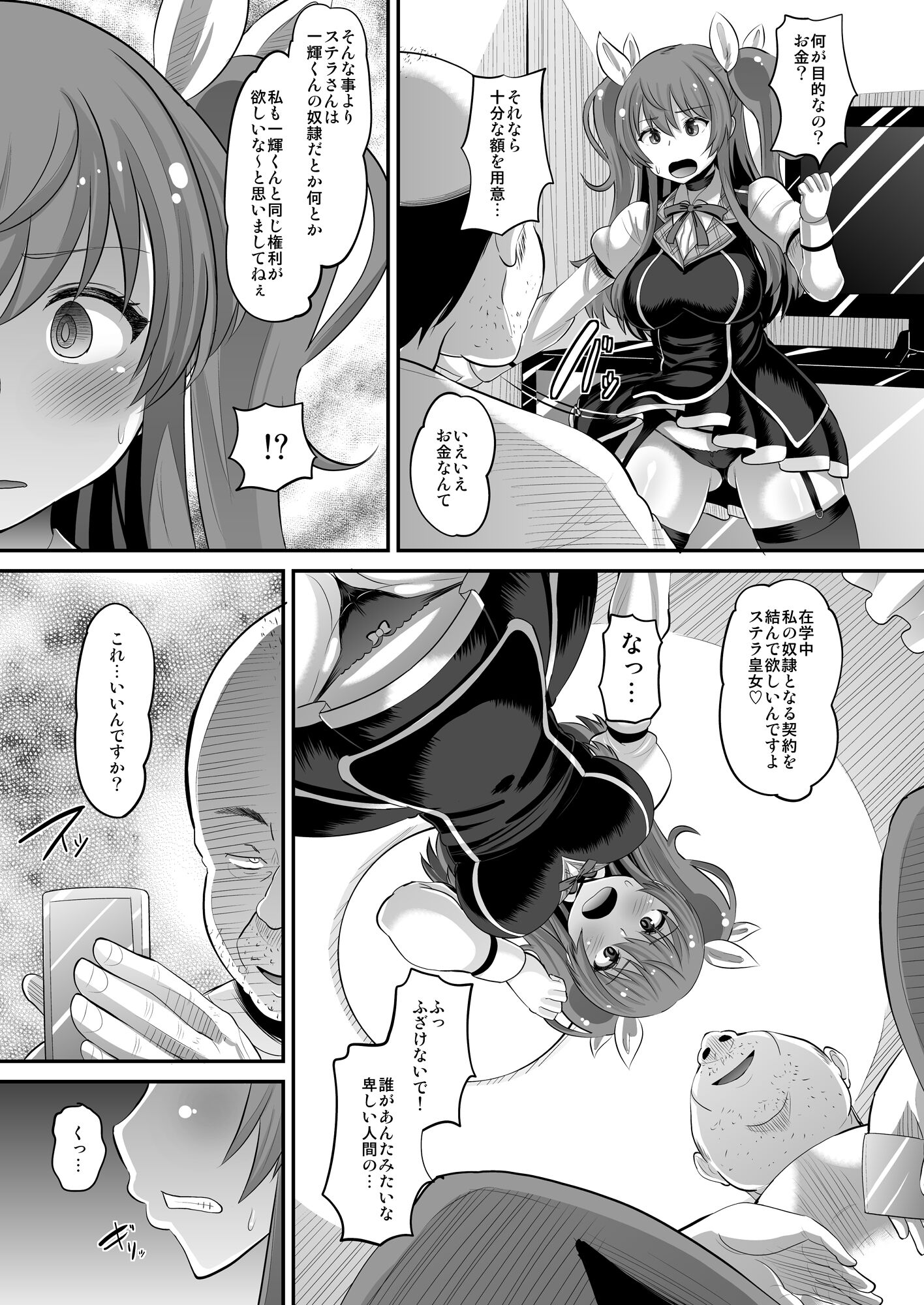 05