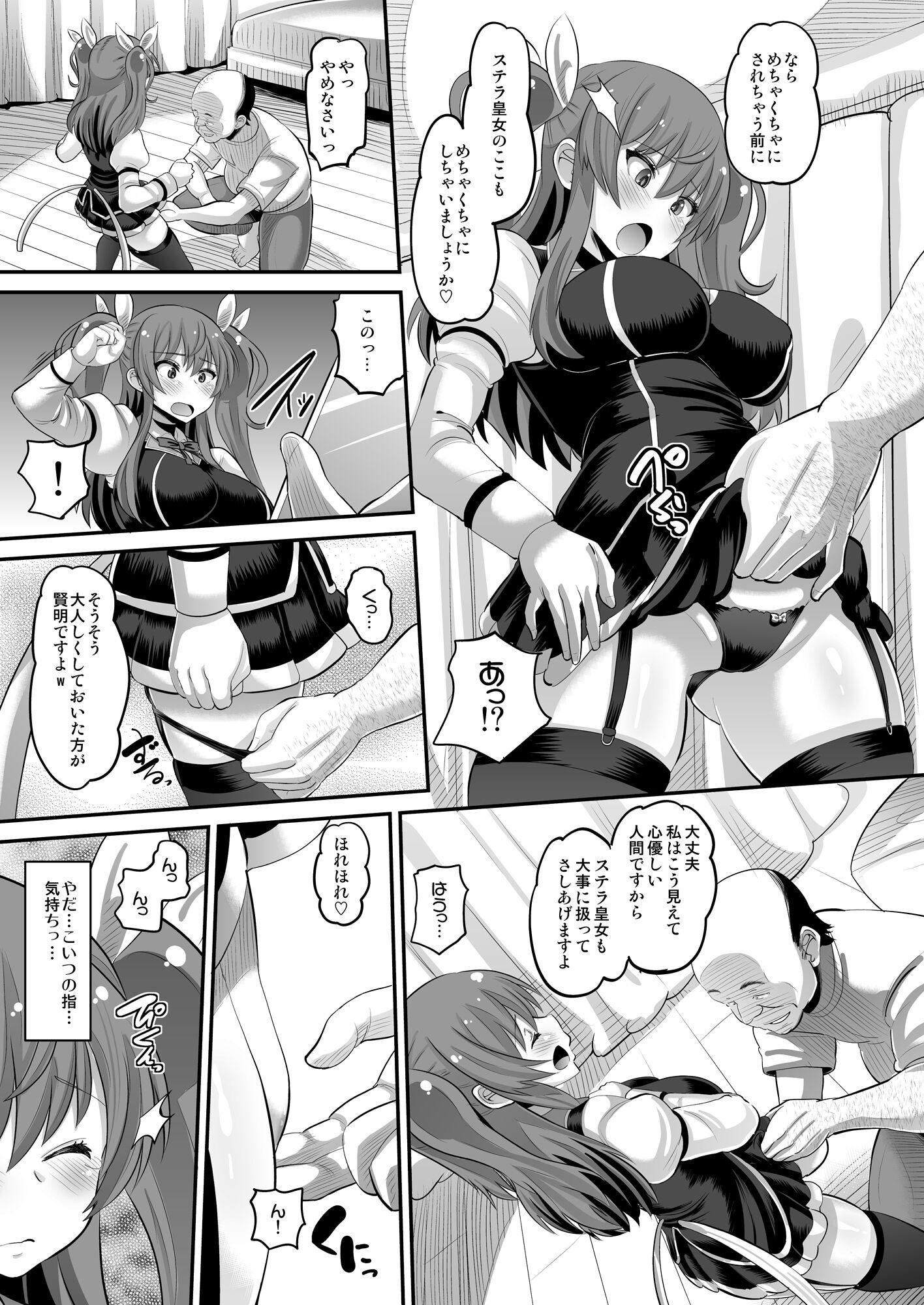 07