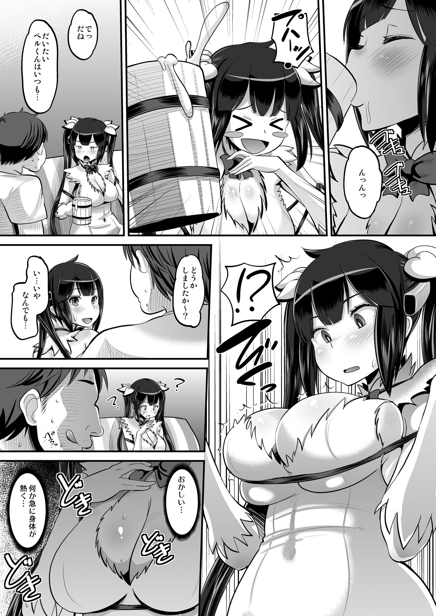 05