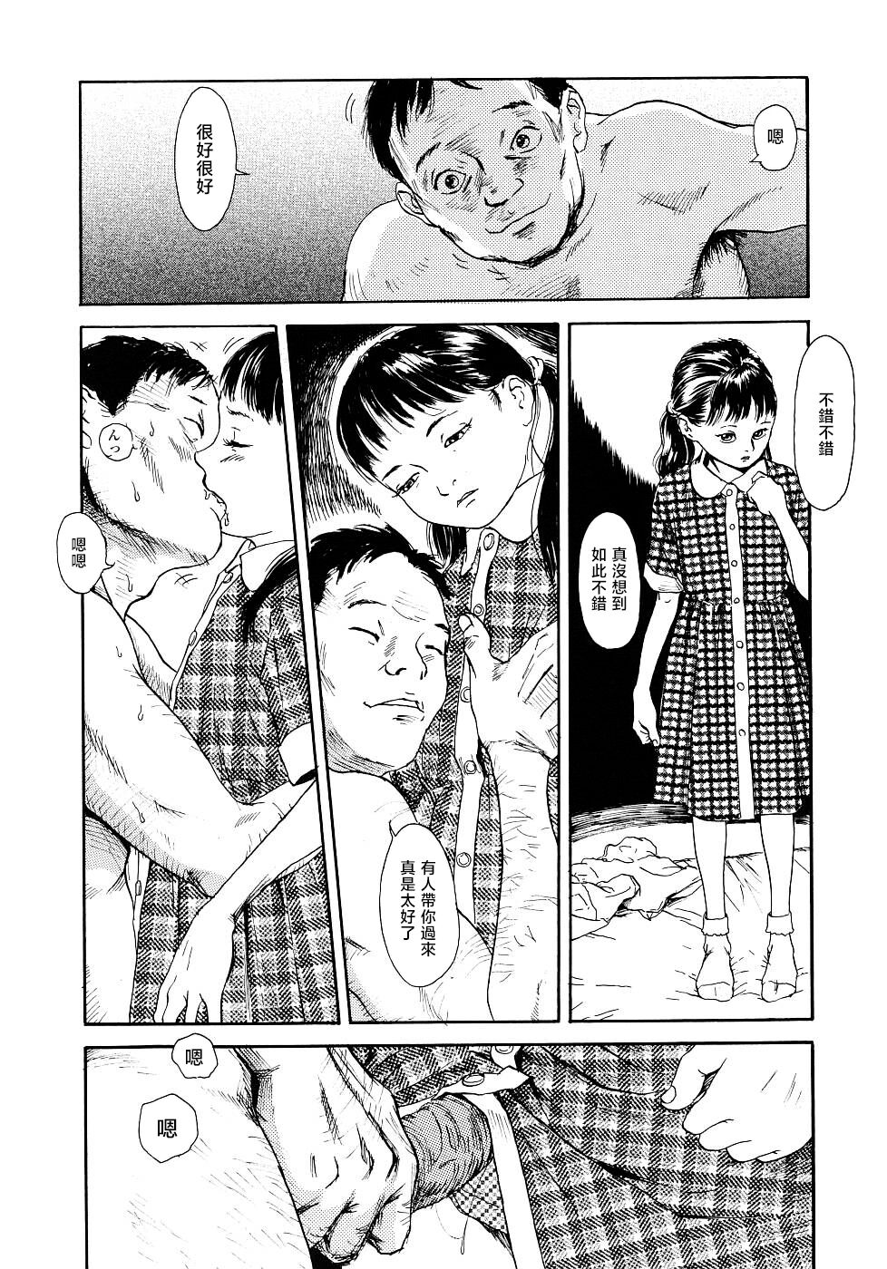 042