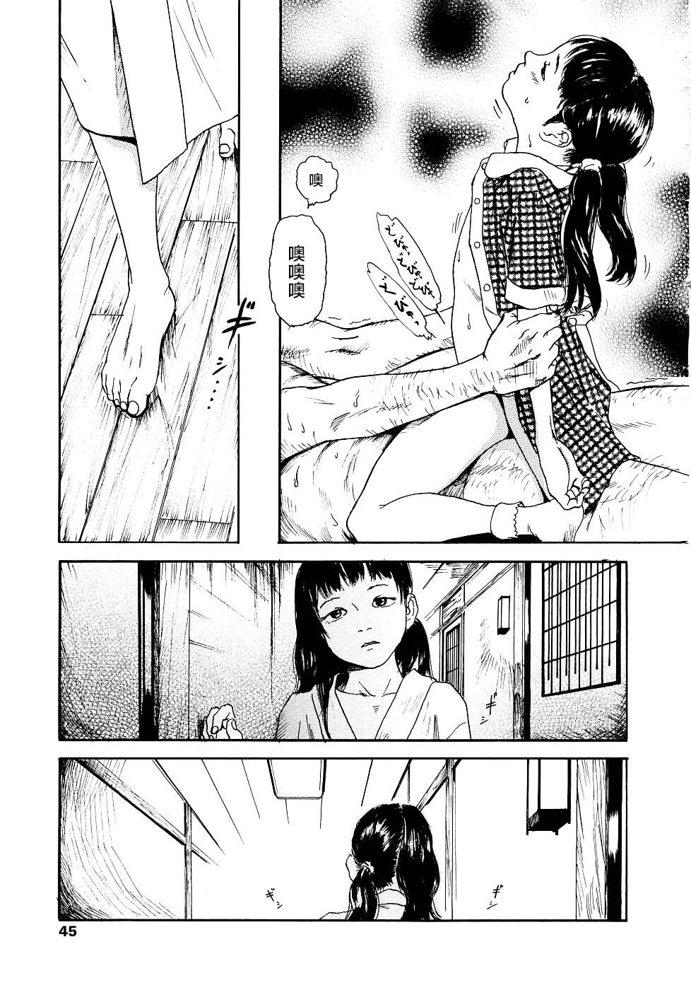 045
