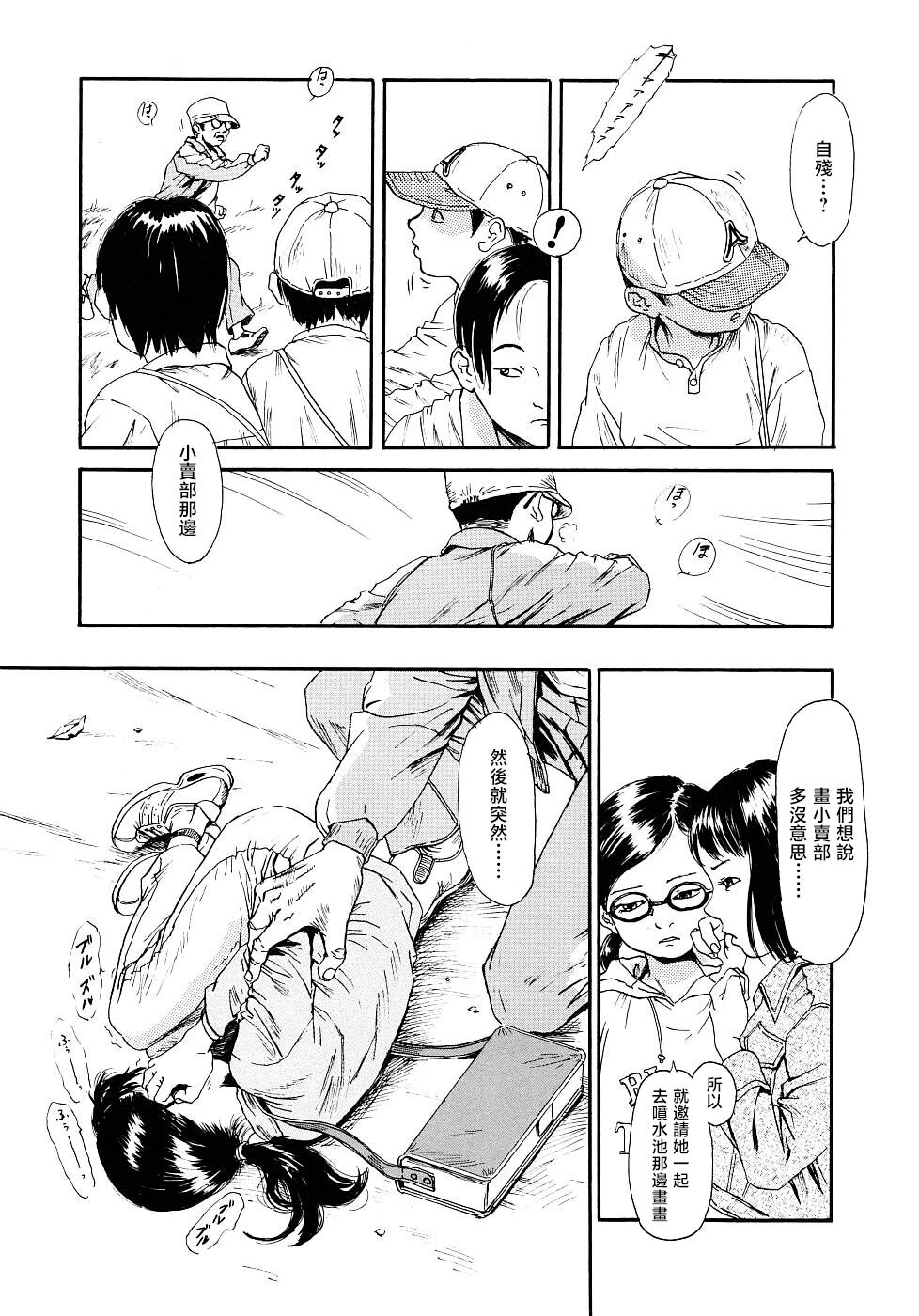 169