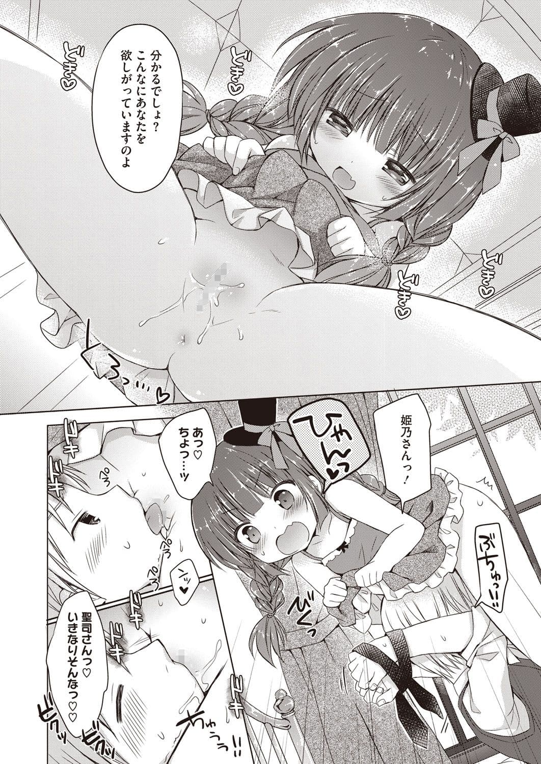045