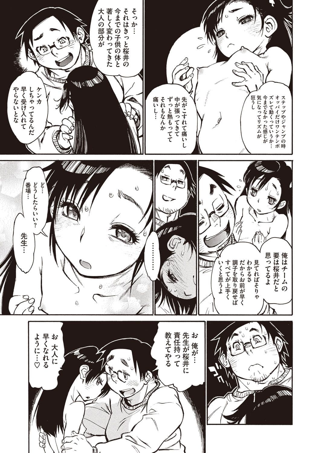 060