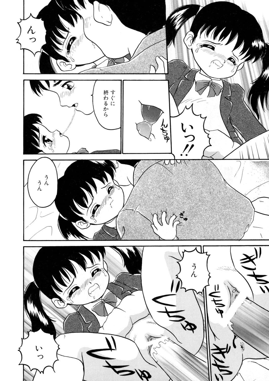 095