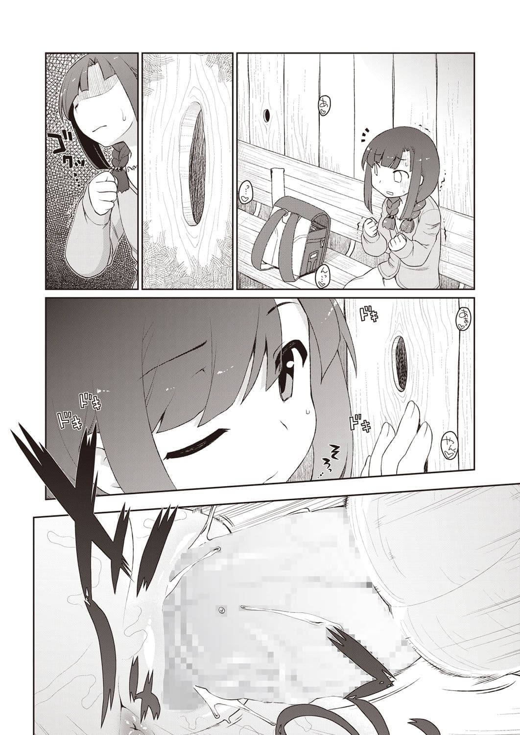 121