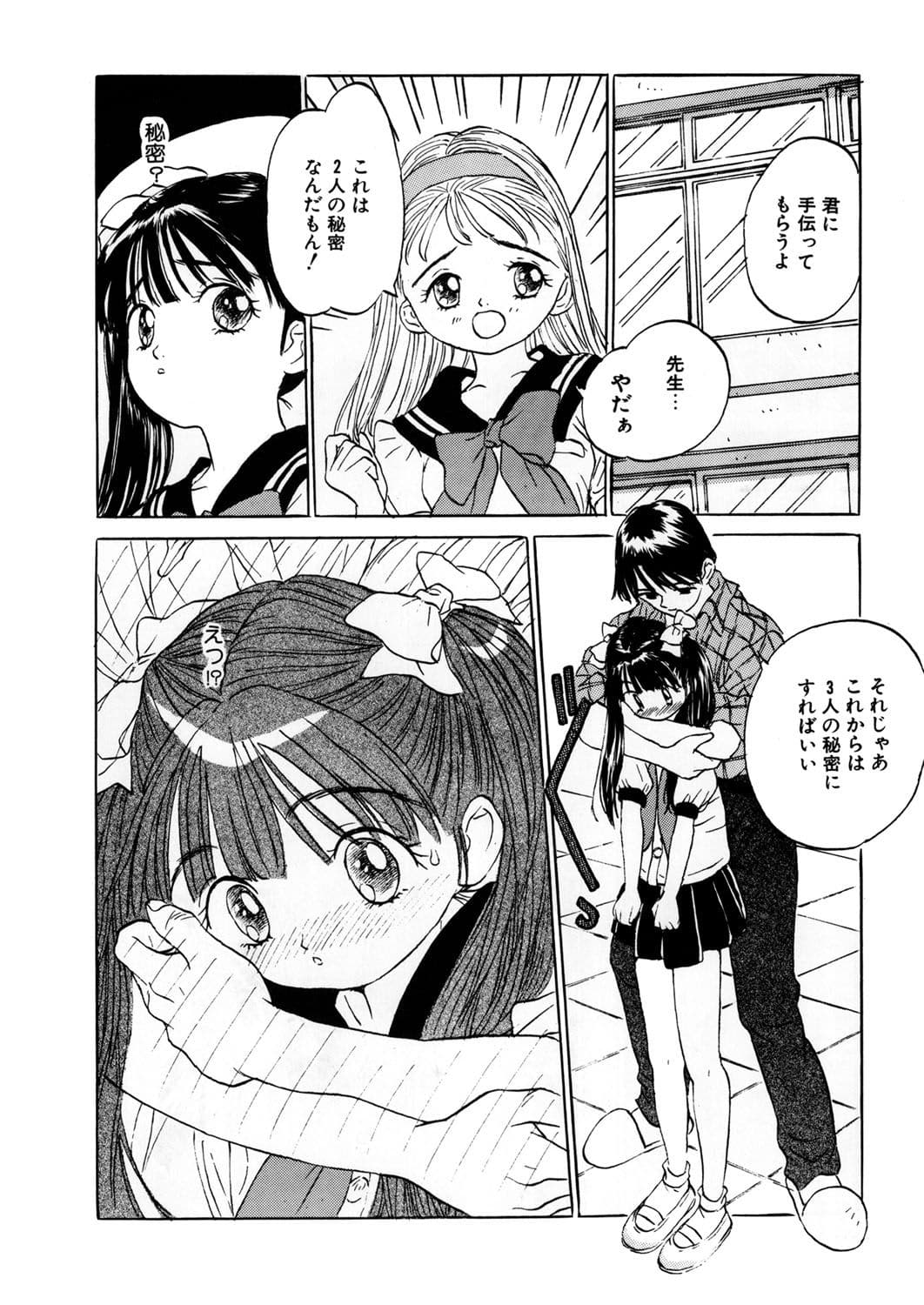 163