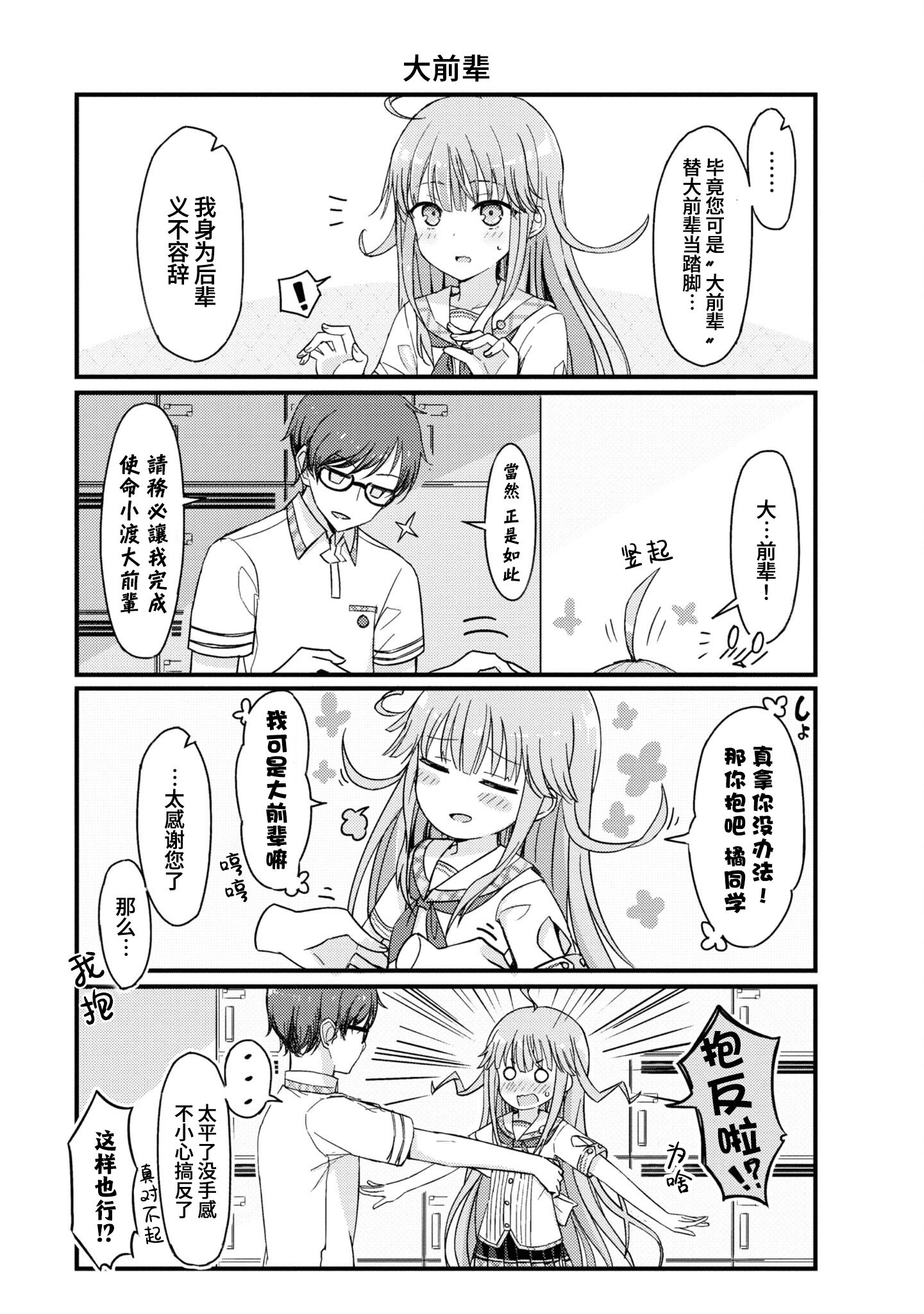015
