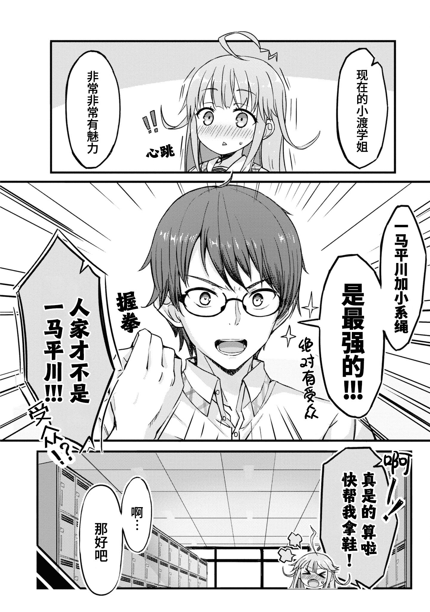 018