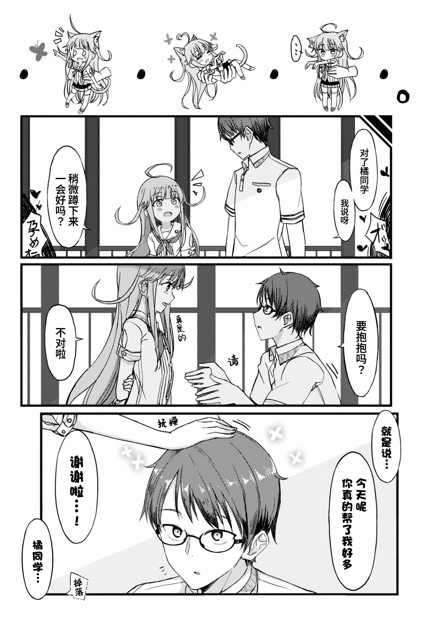 019