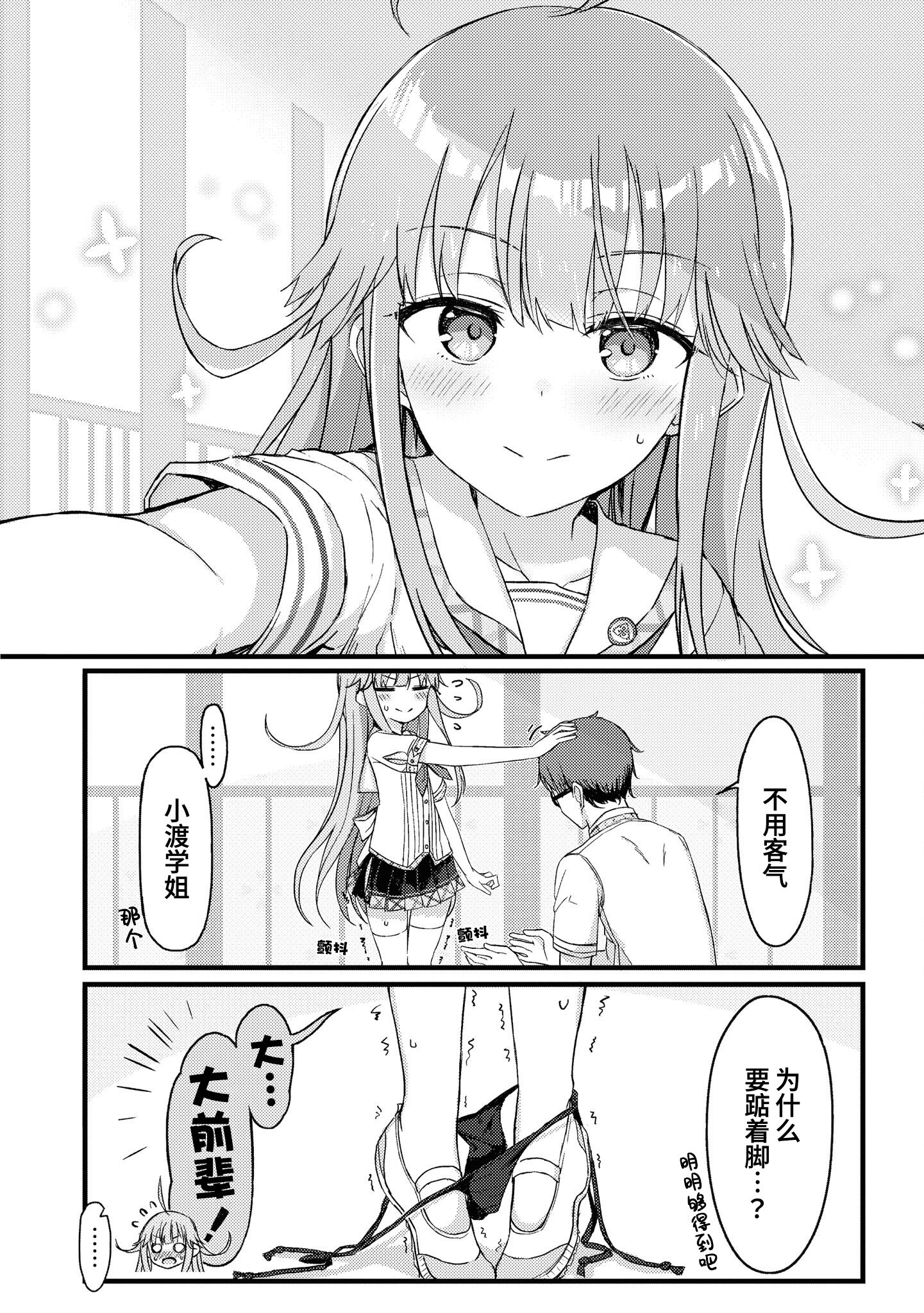 020
