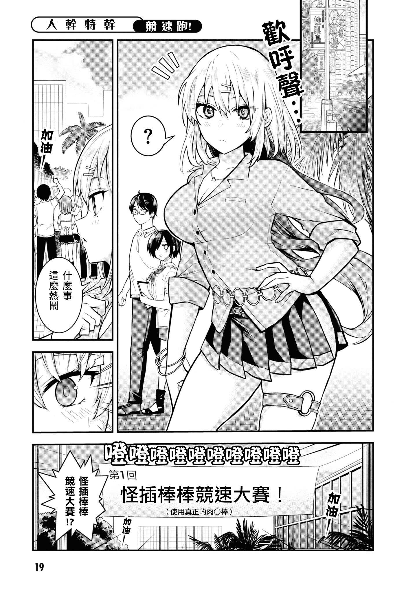 021