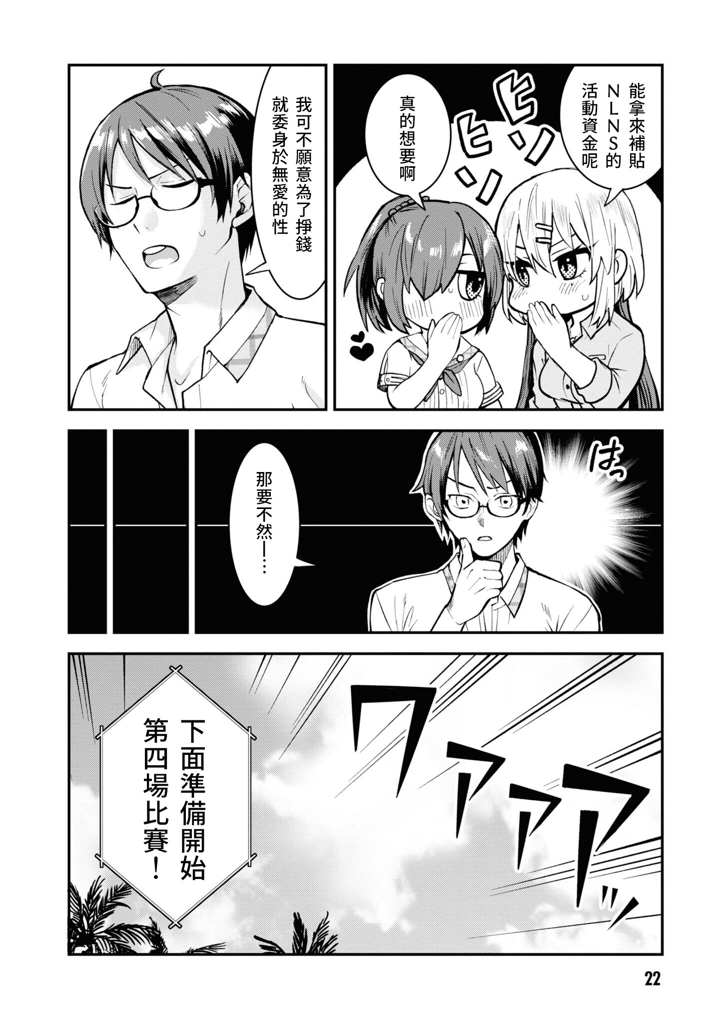 024