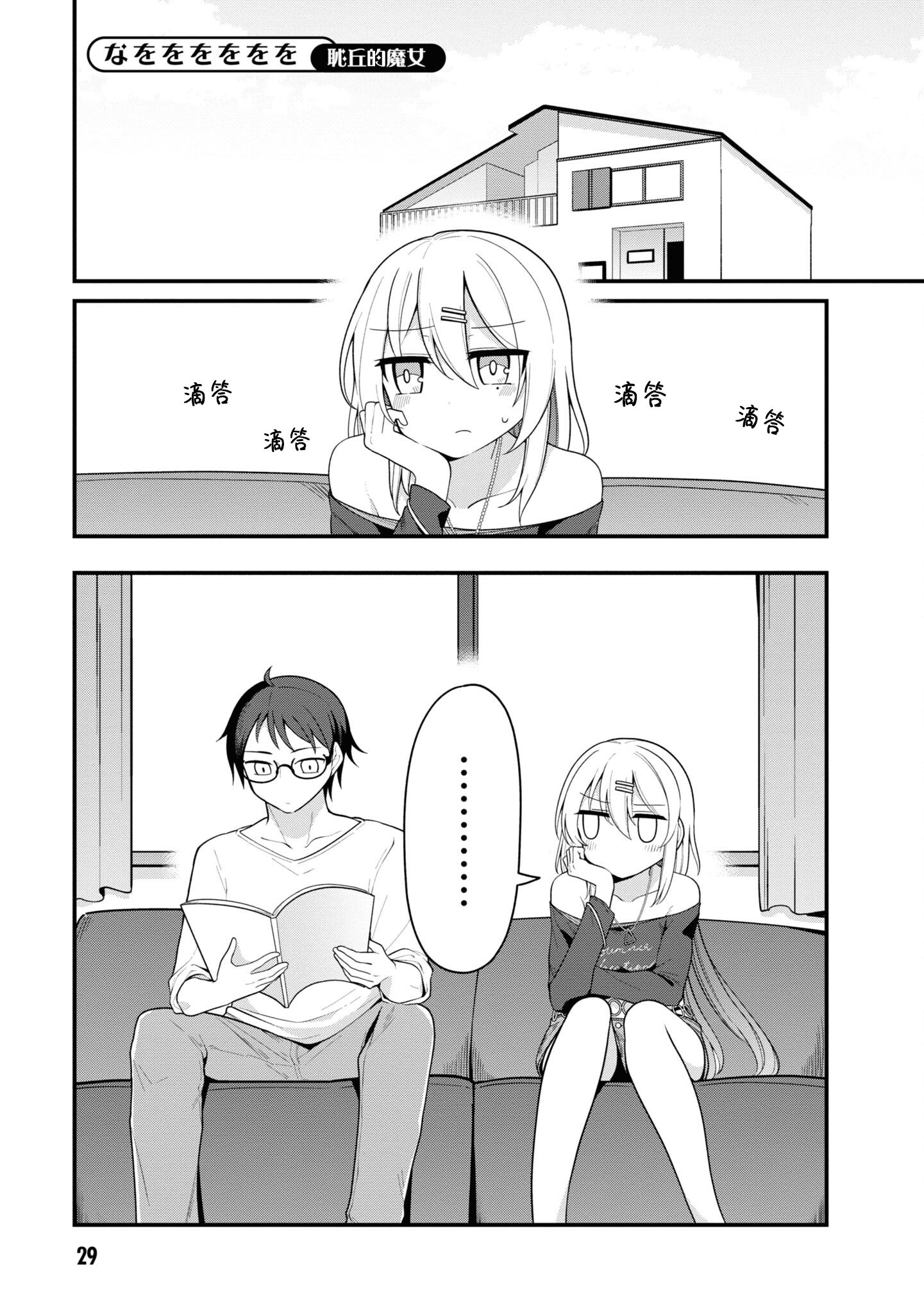031