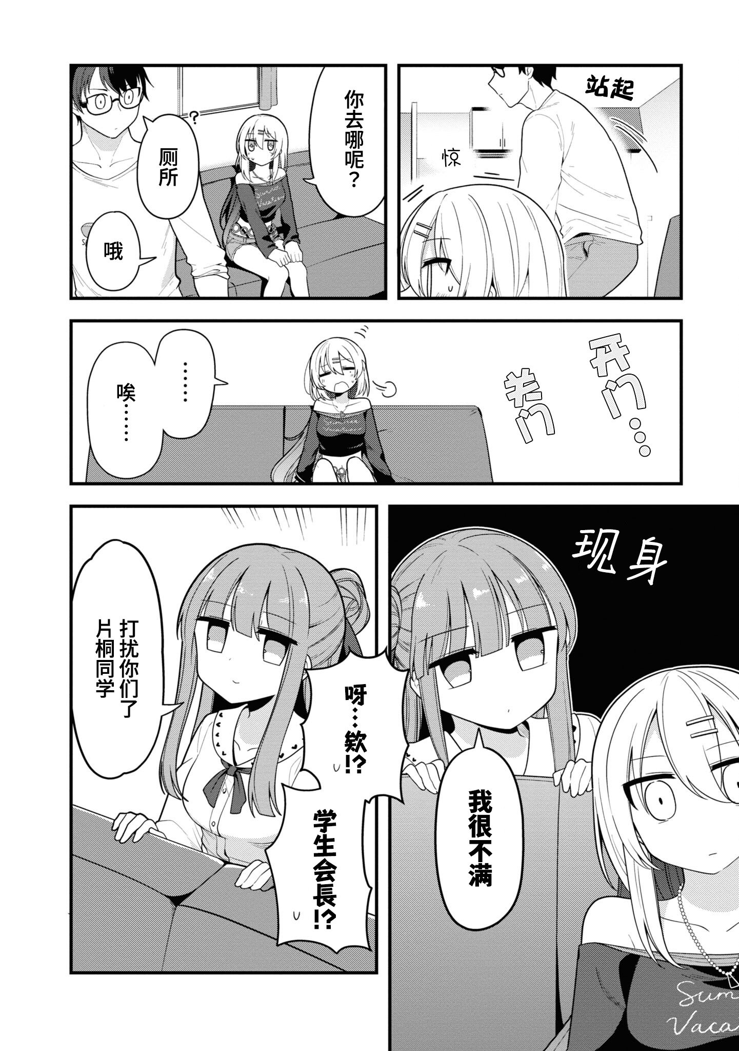 032