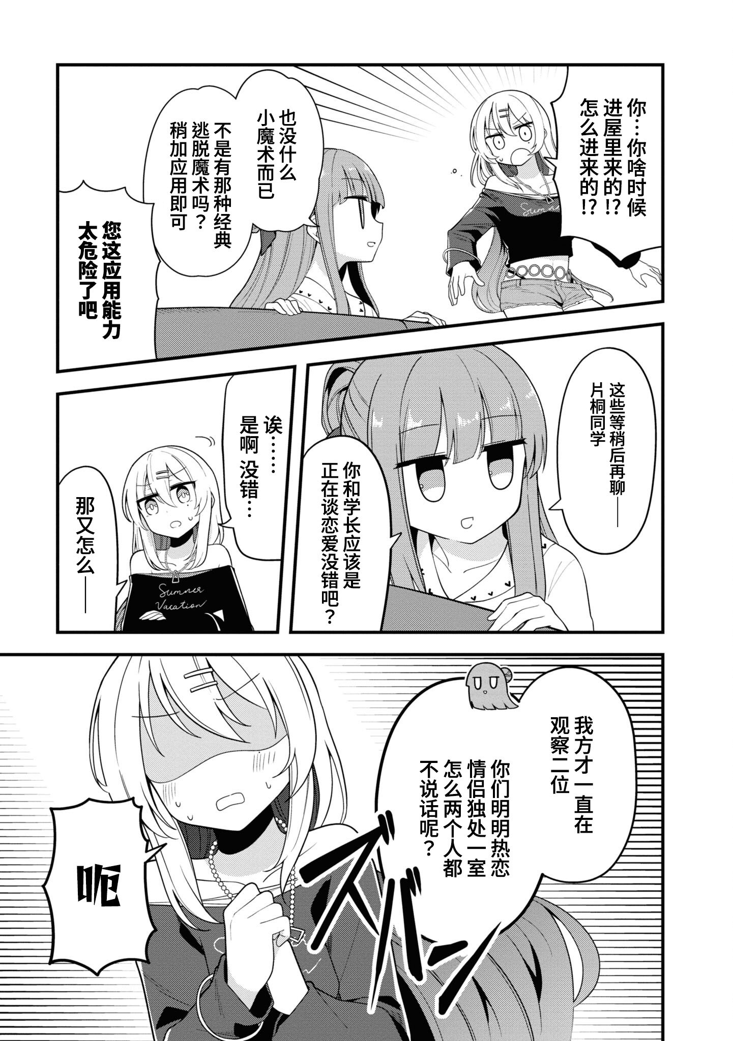 033