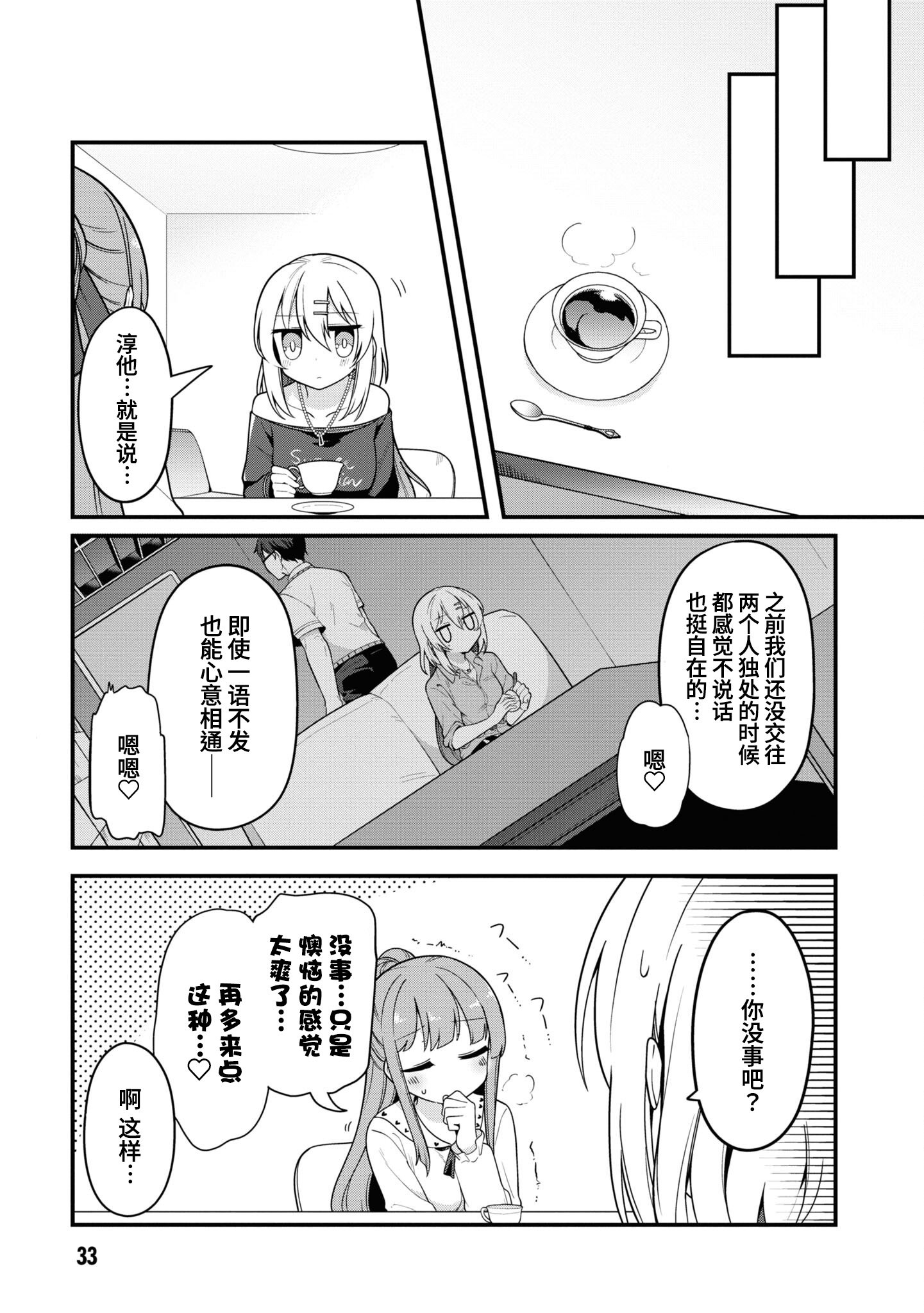 035