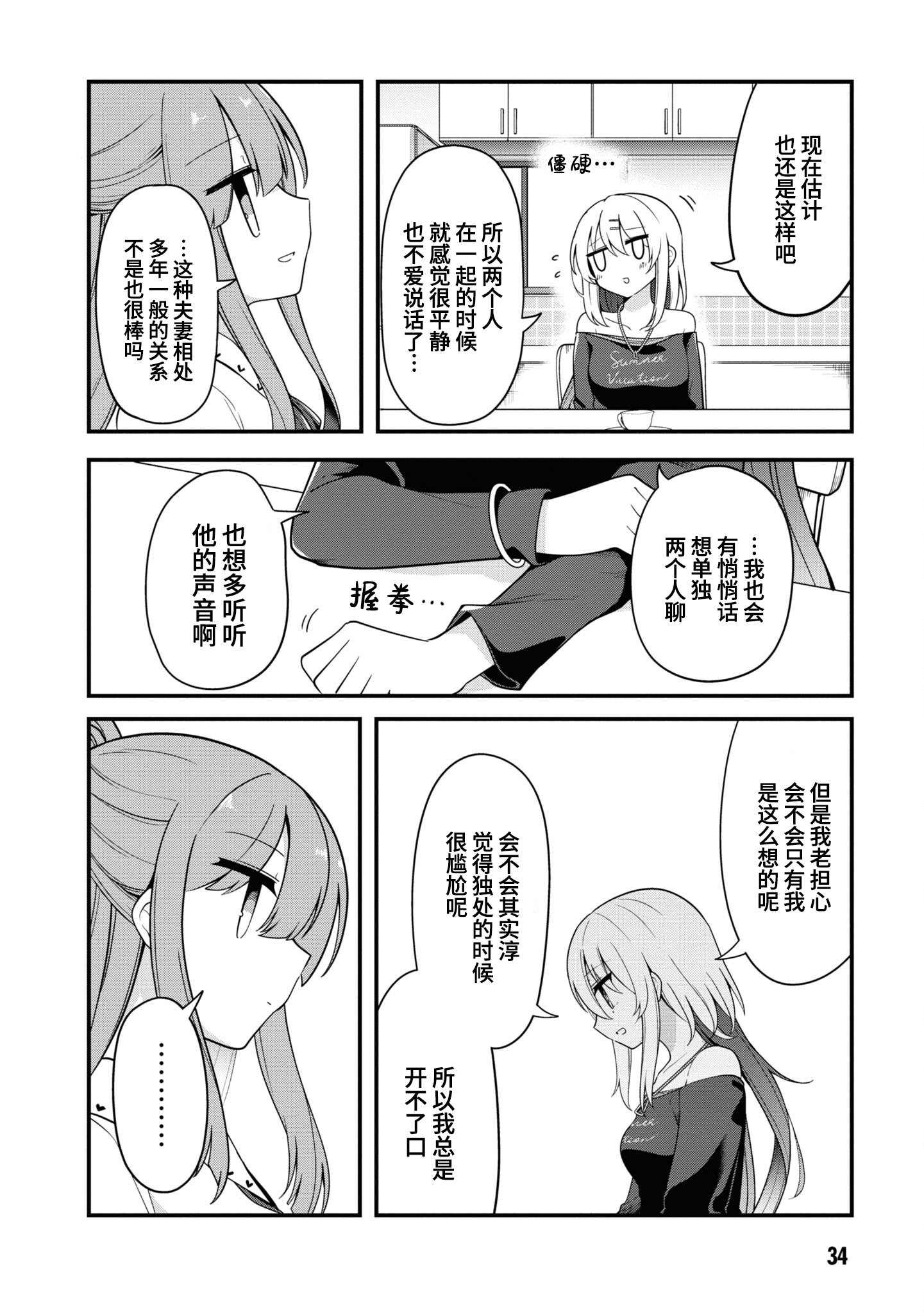 036