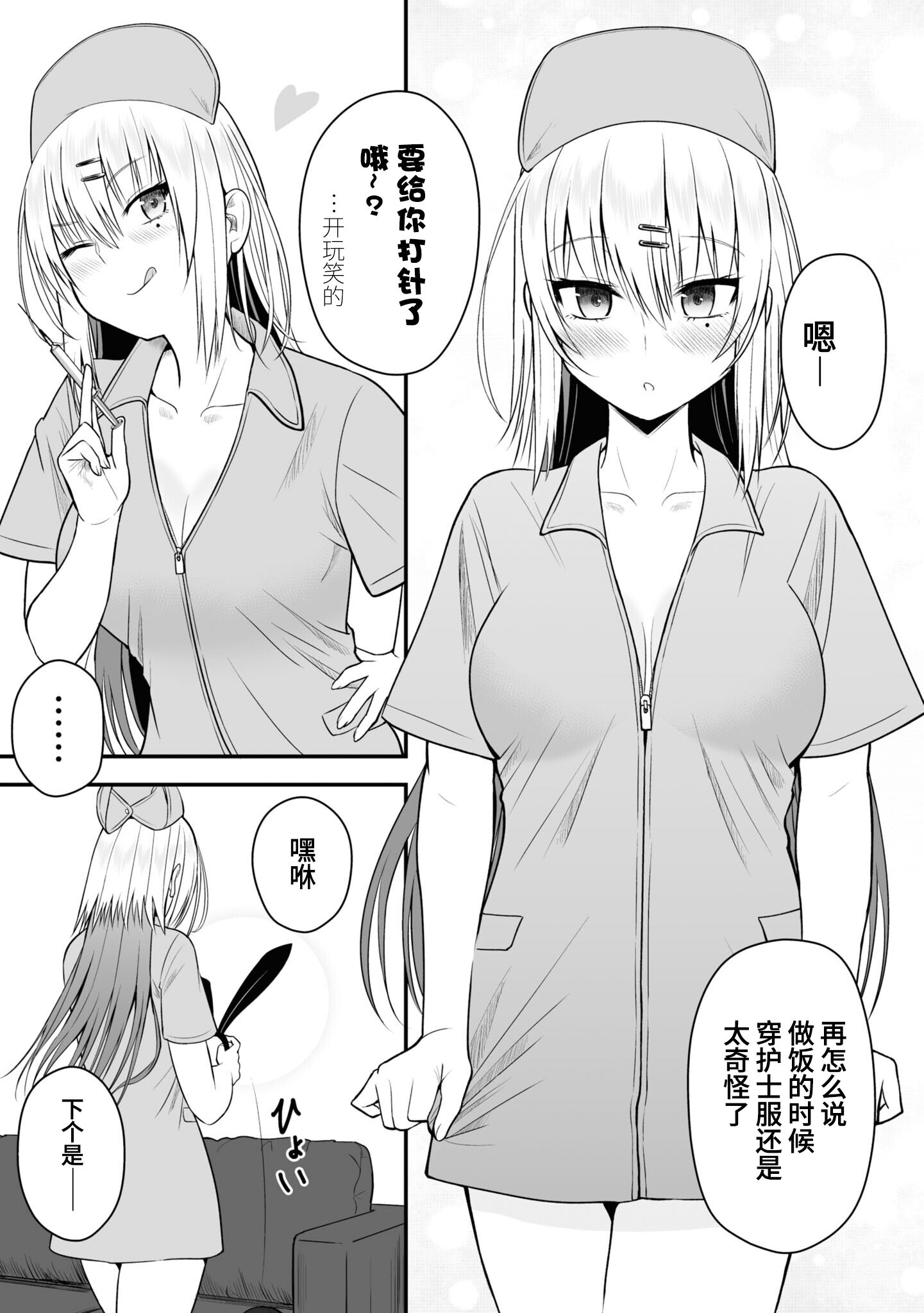 041