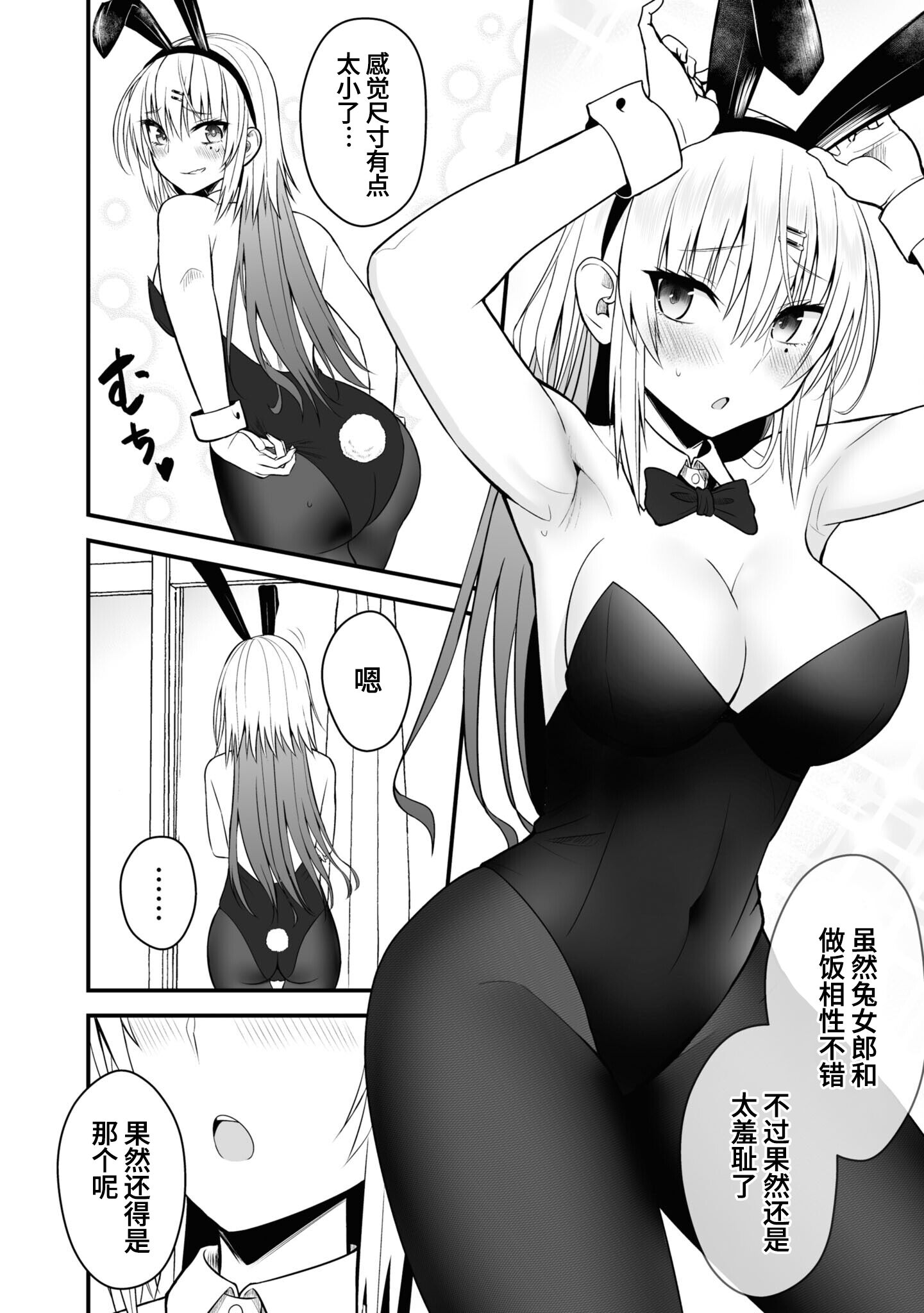 042