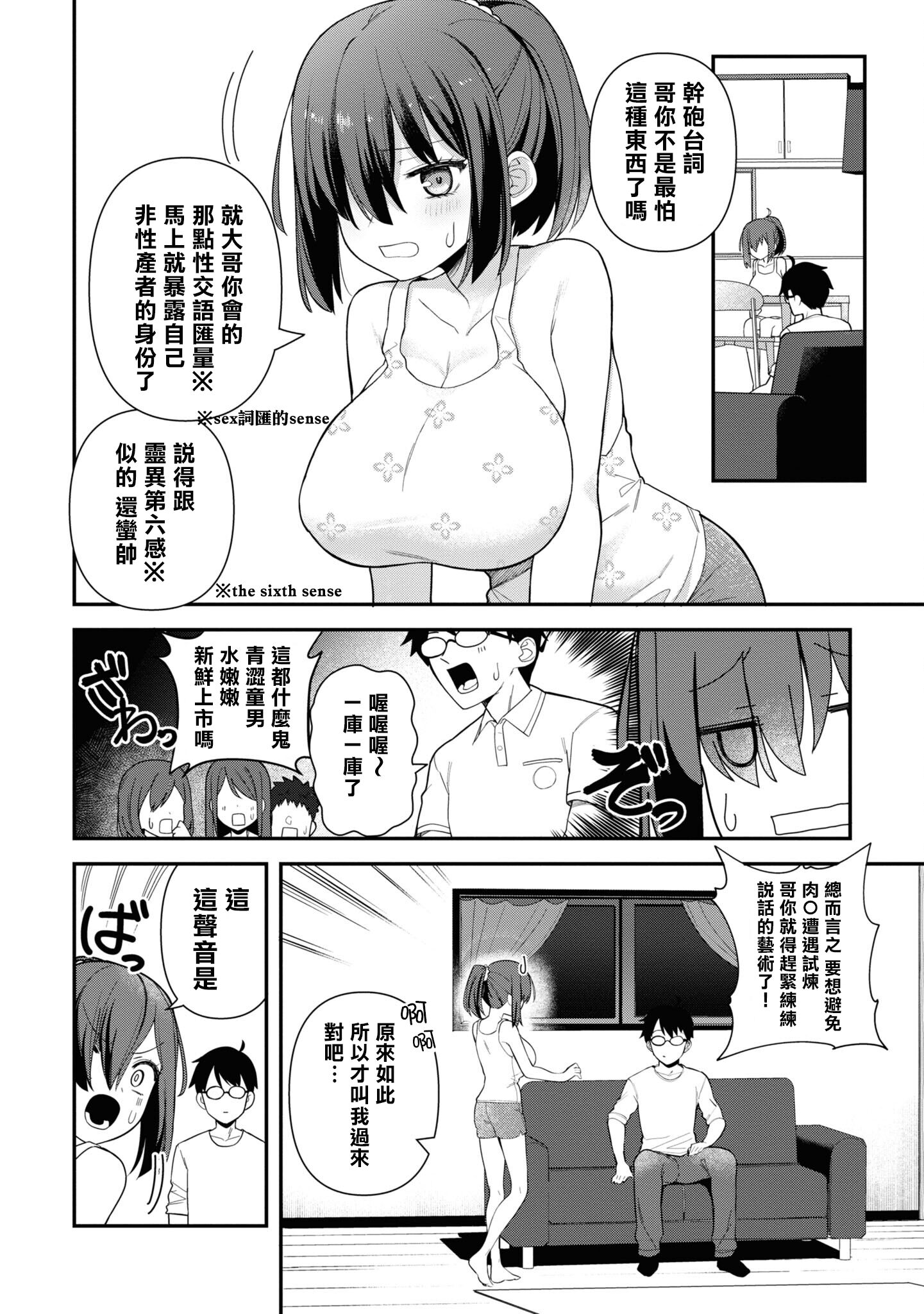 093