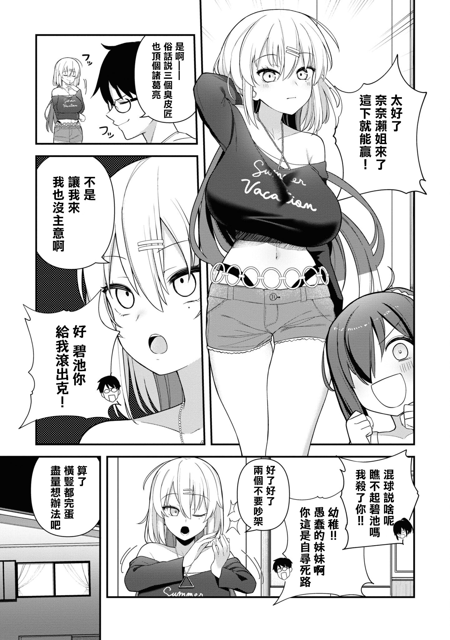 094