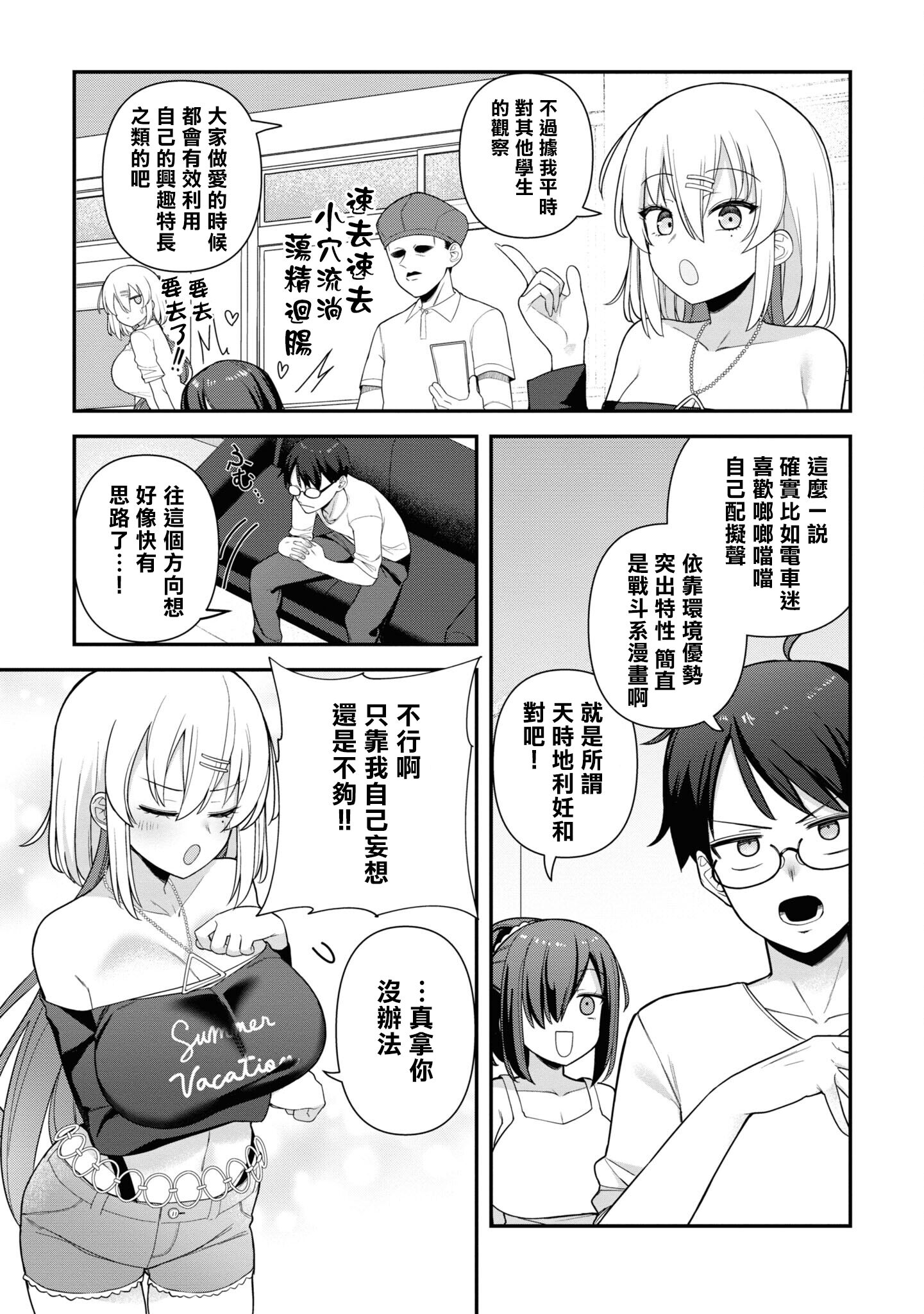 096