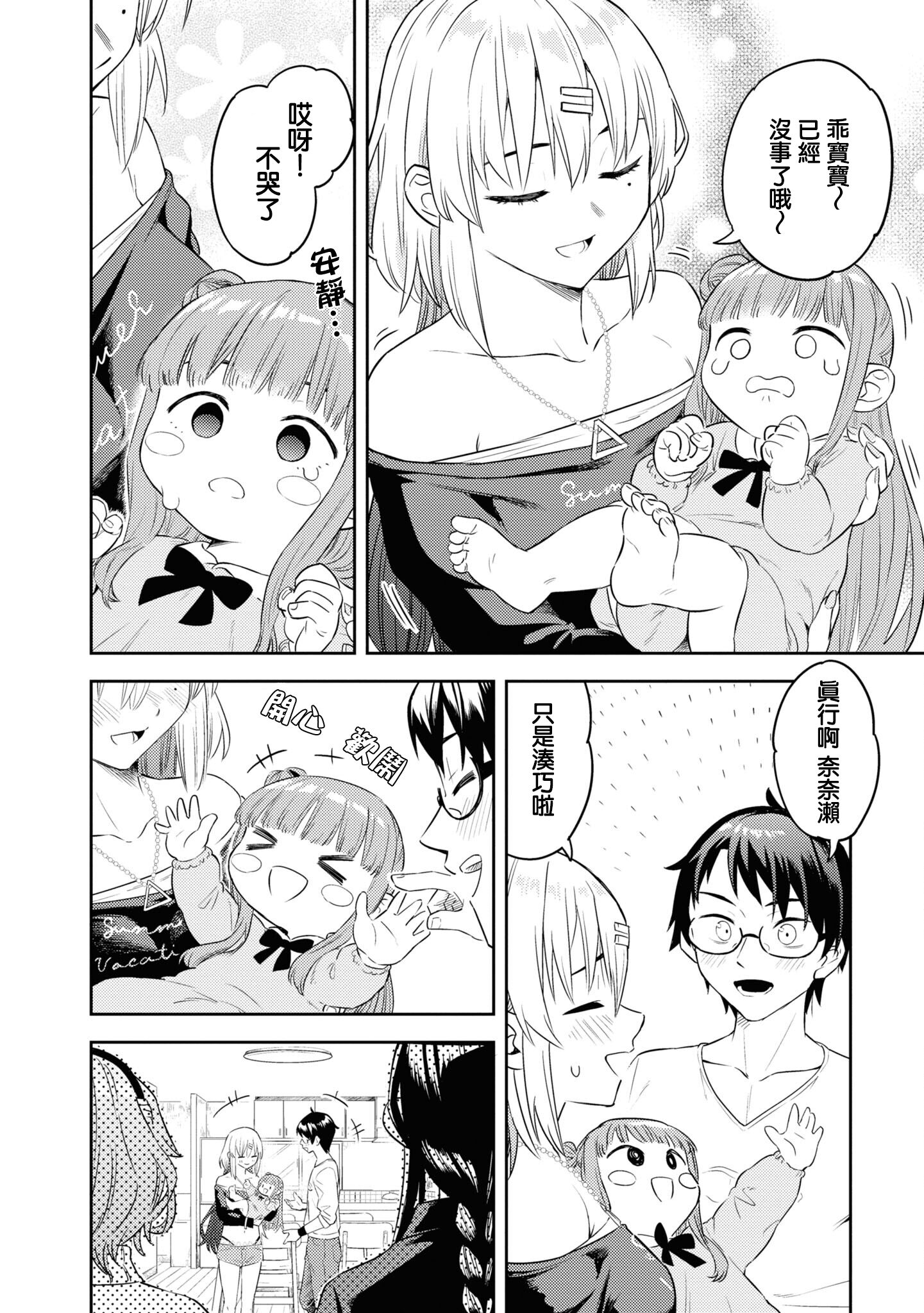 107