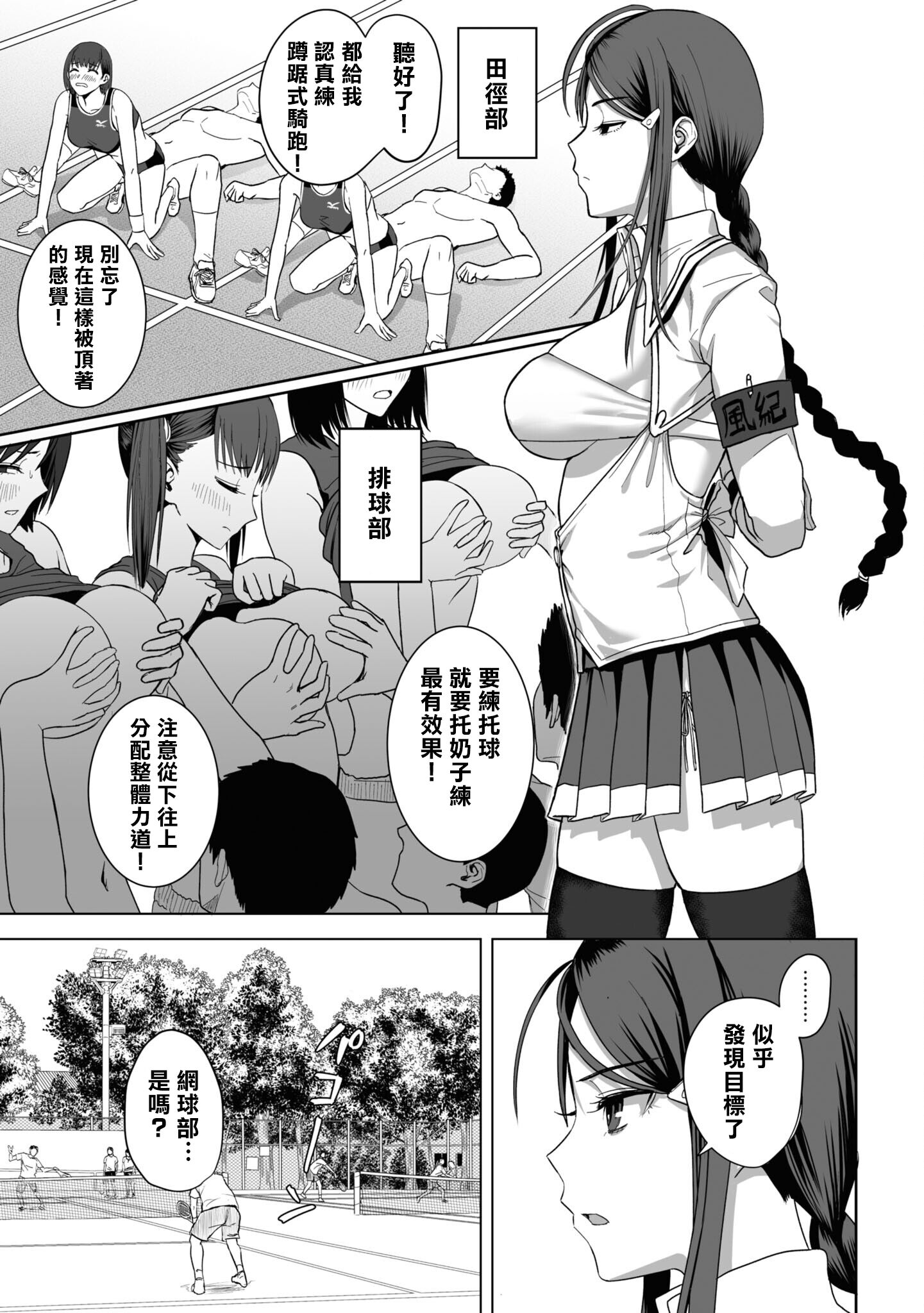 126