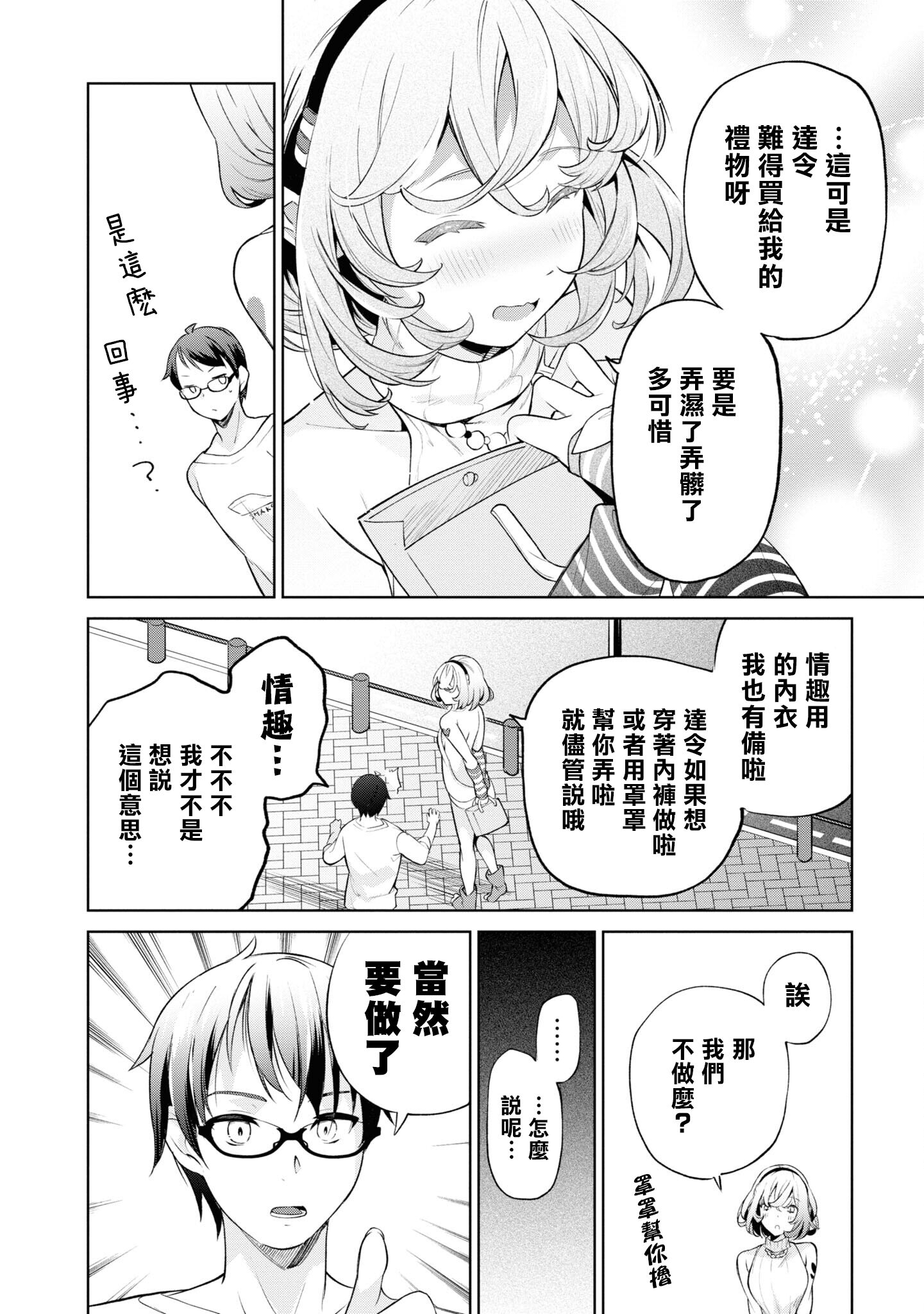 137