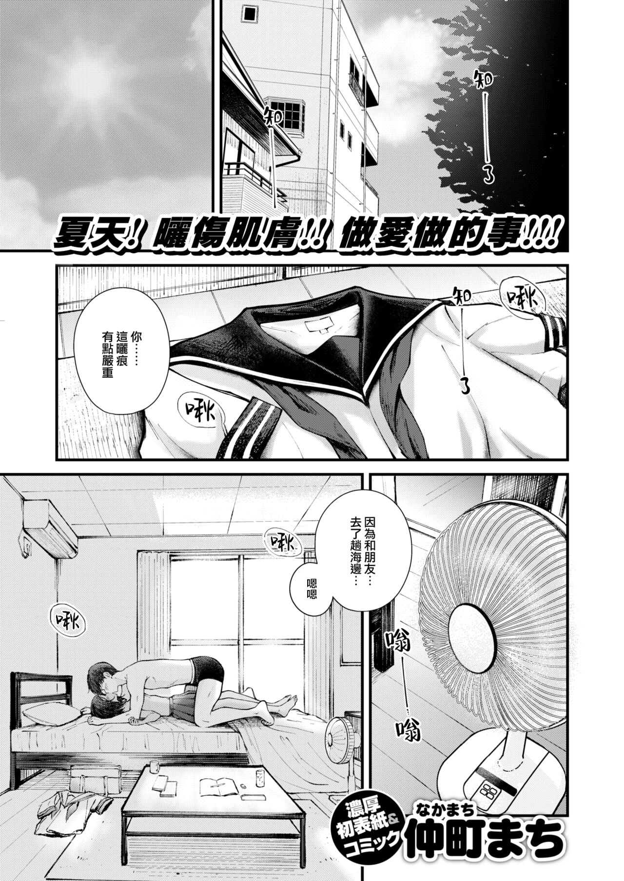 05