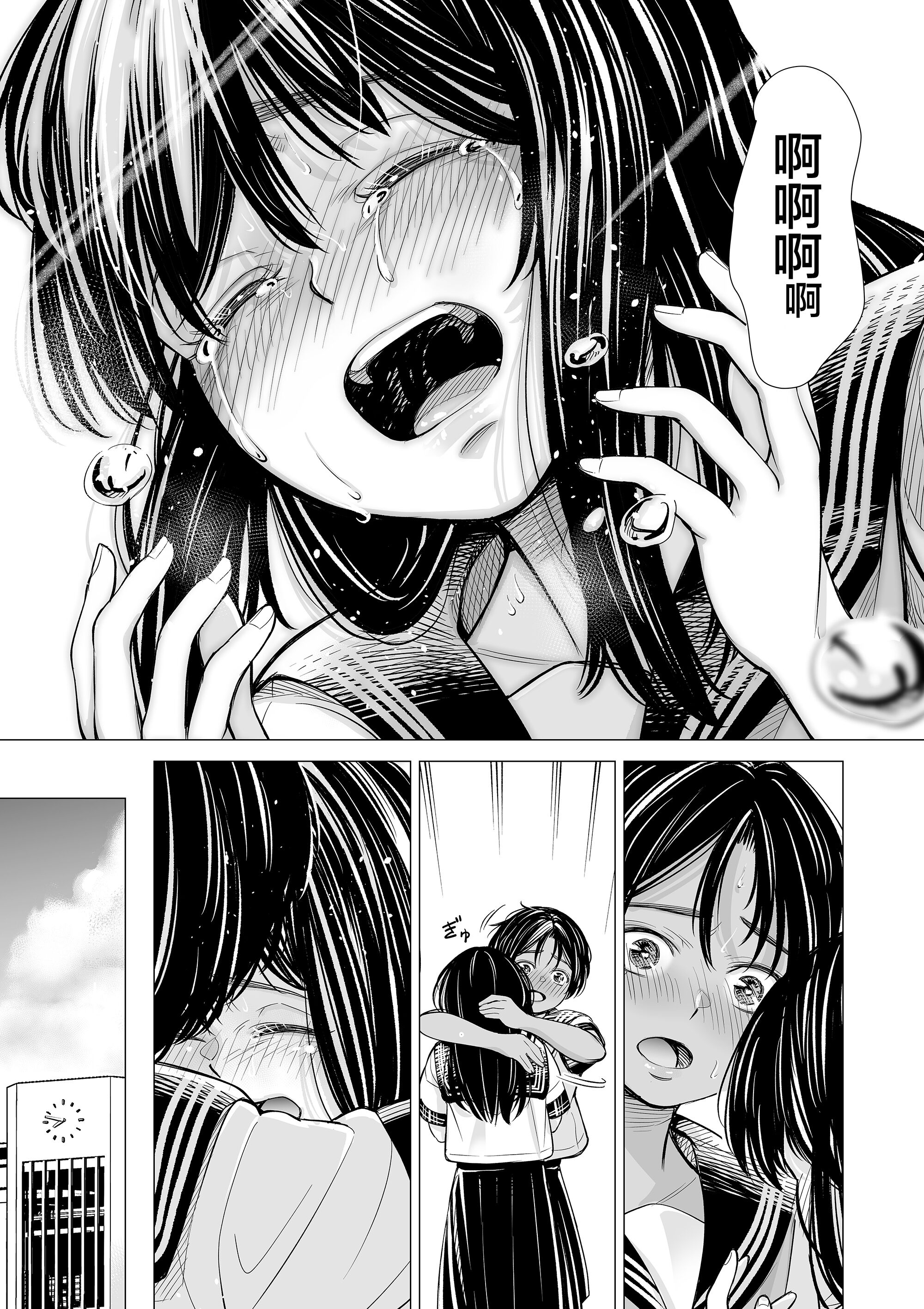 058