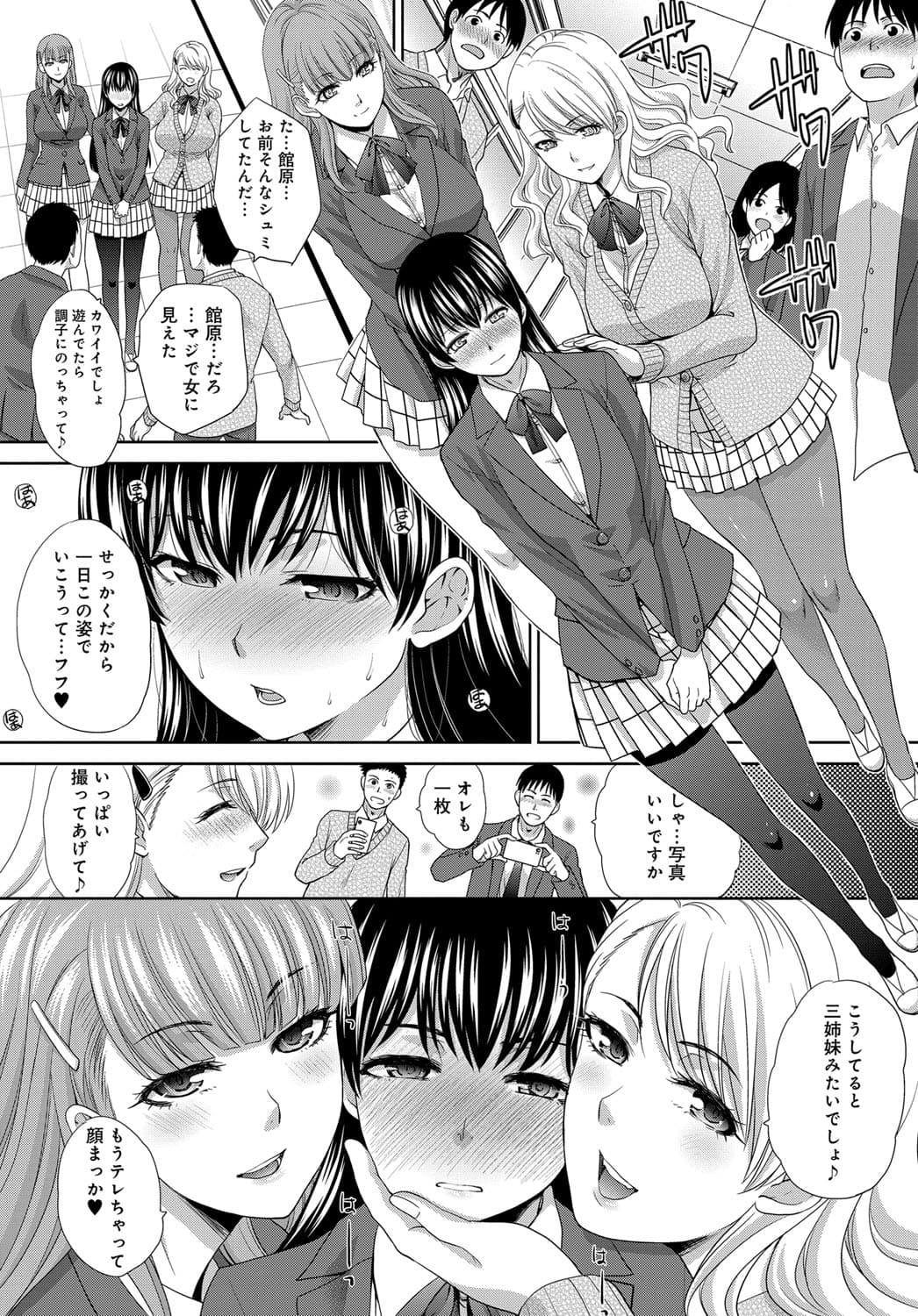 114