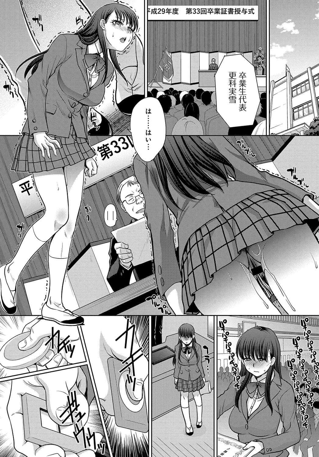 057