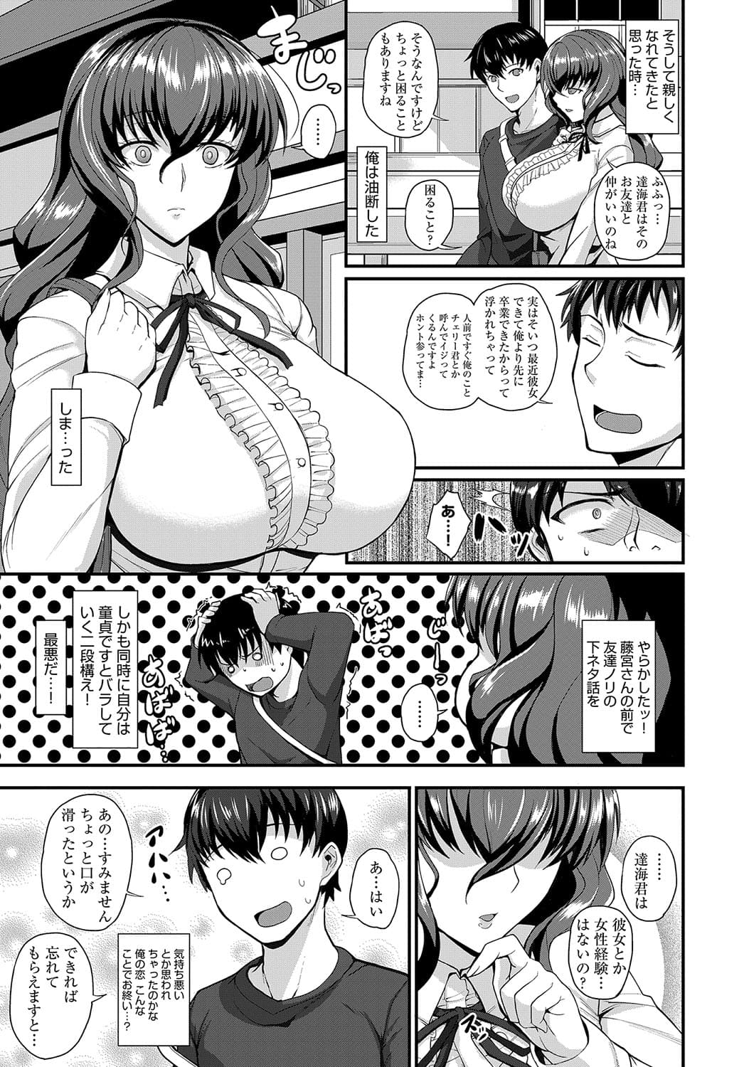 084