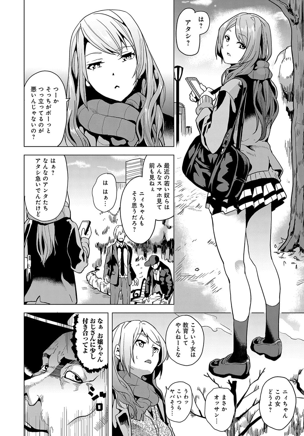 107