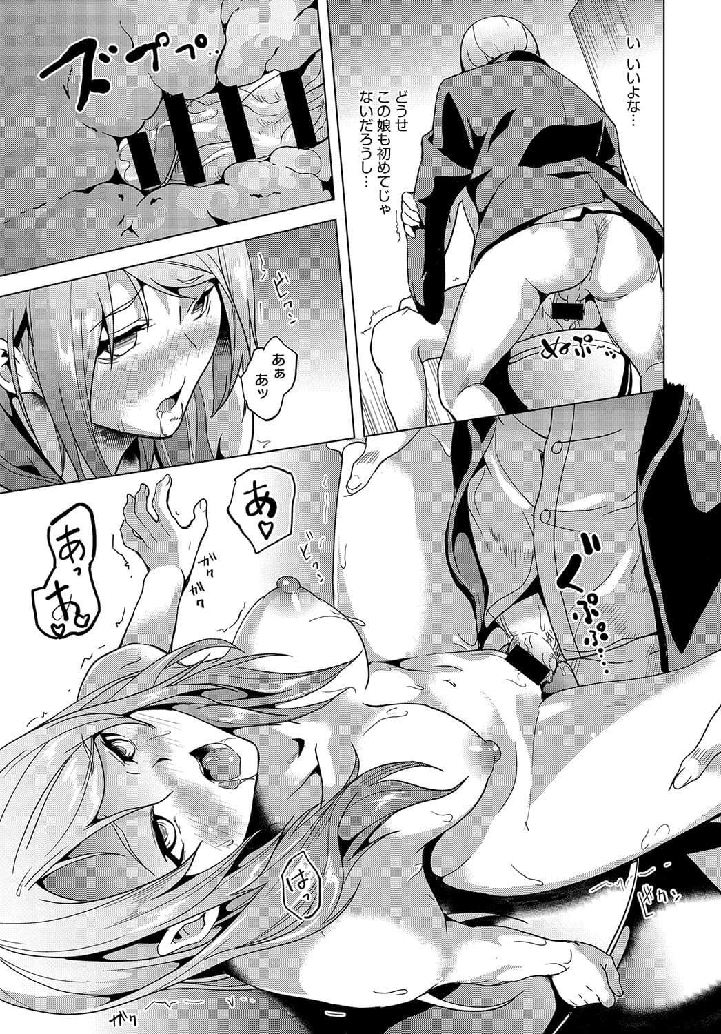 116