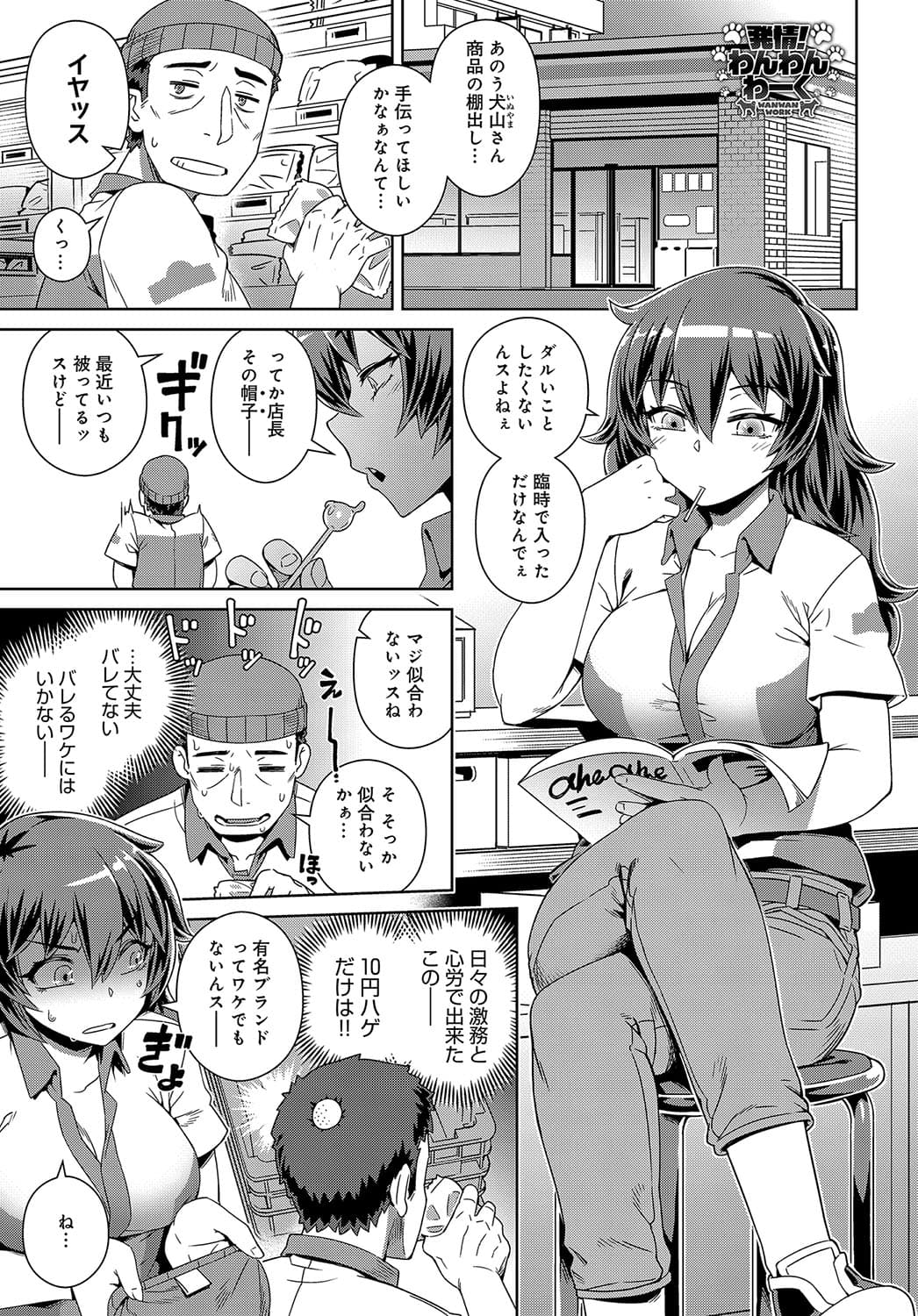 126