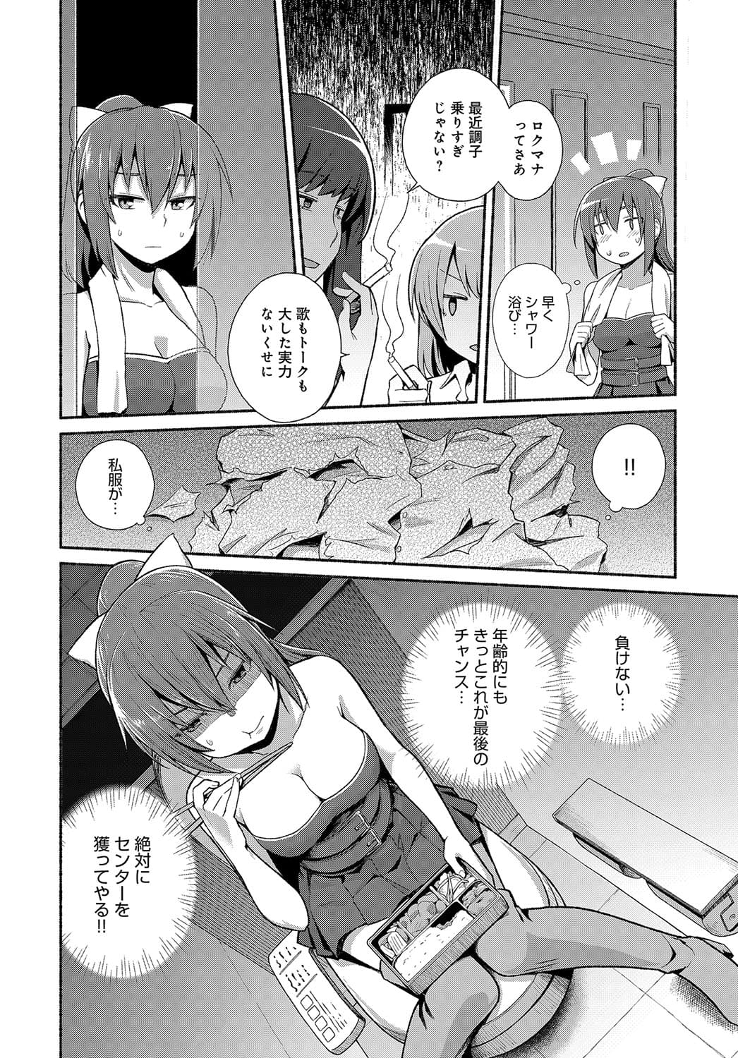 205
