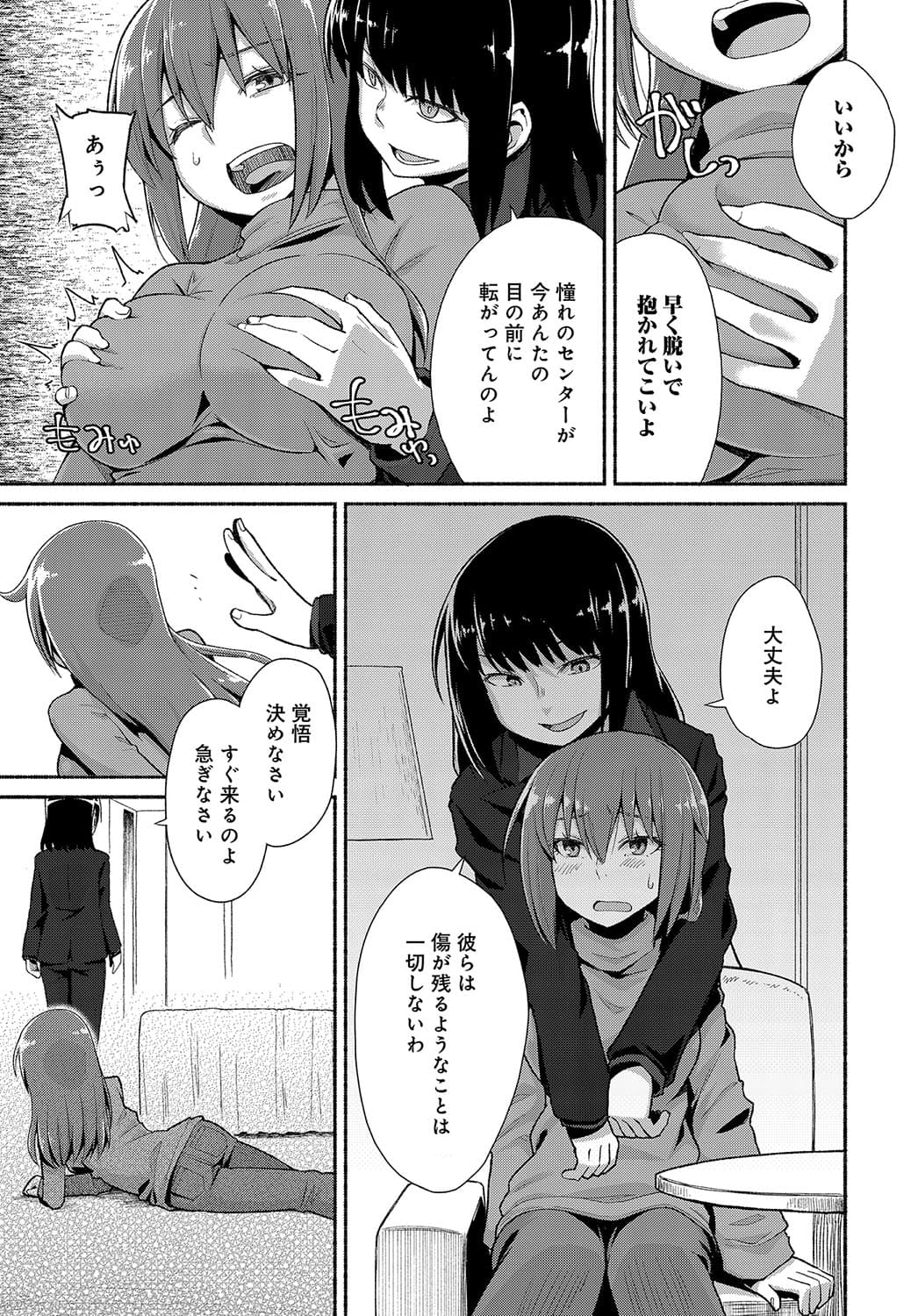 210