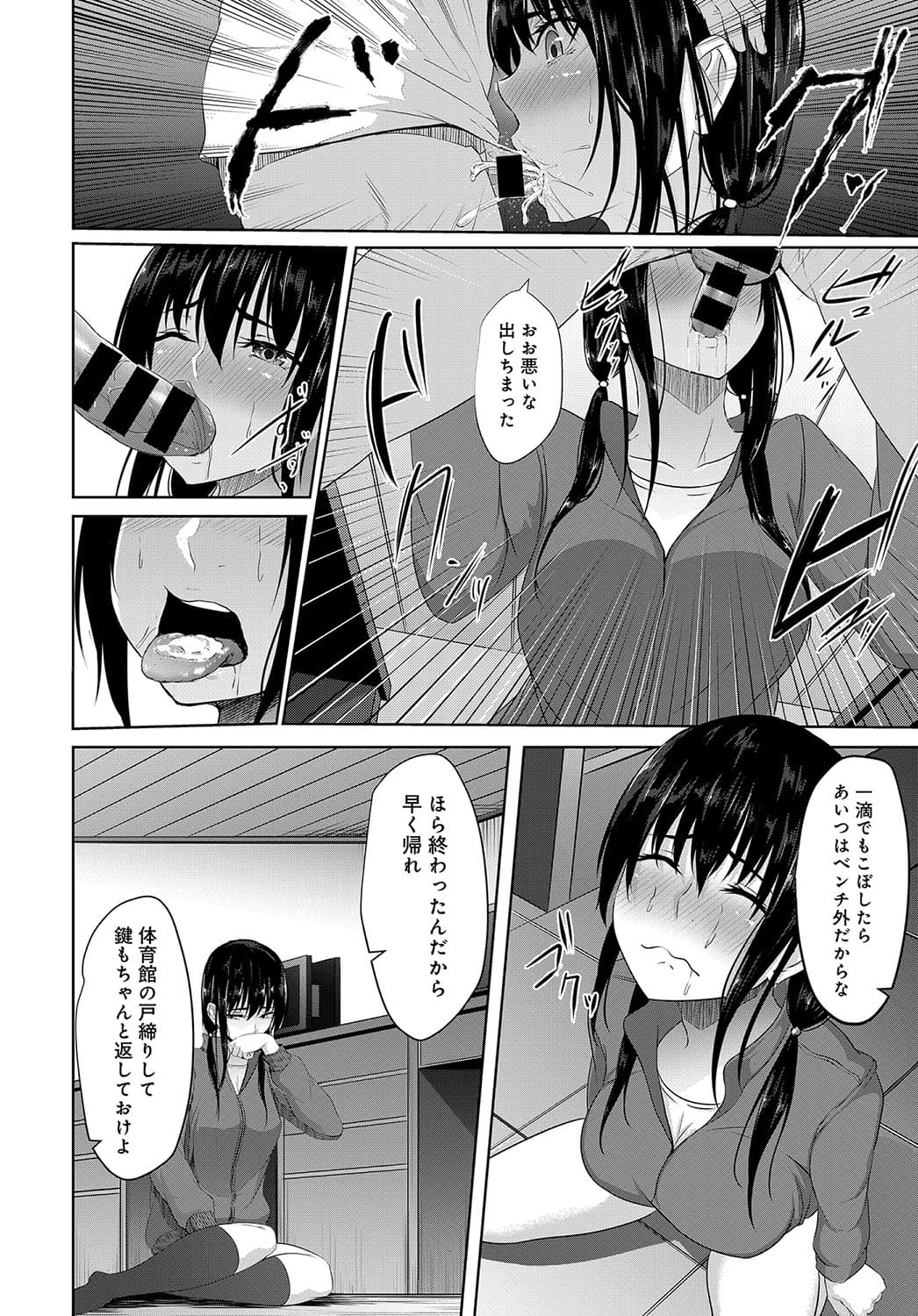 235