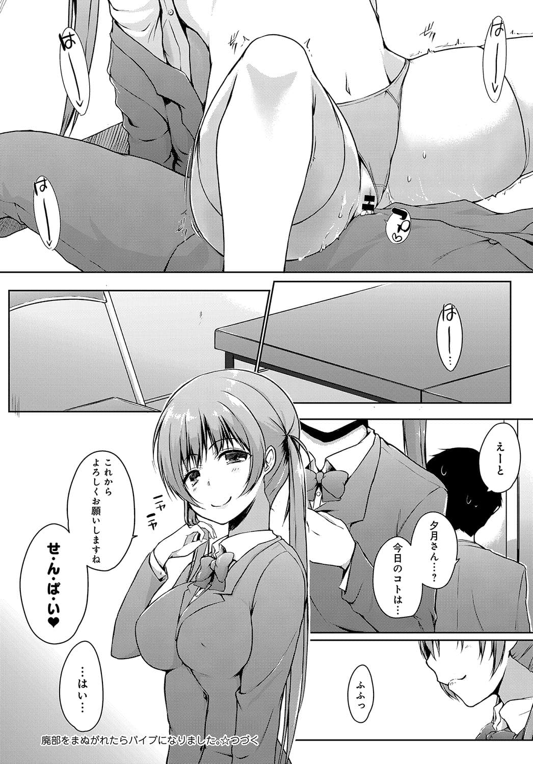 317