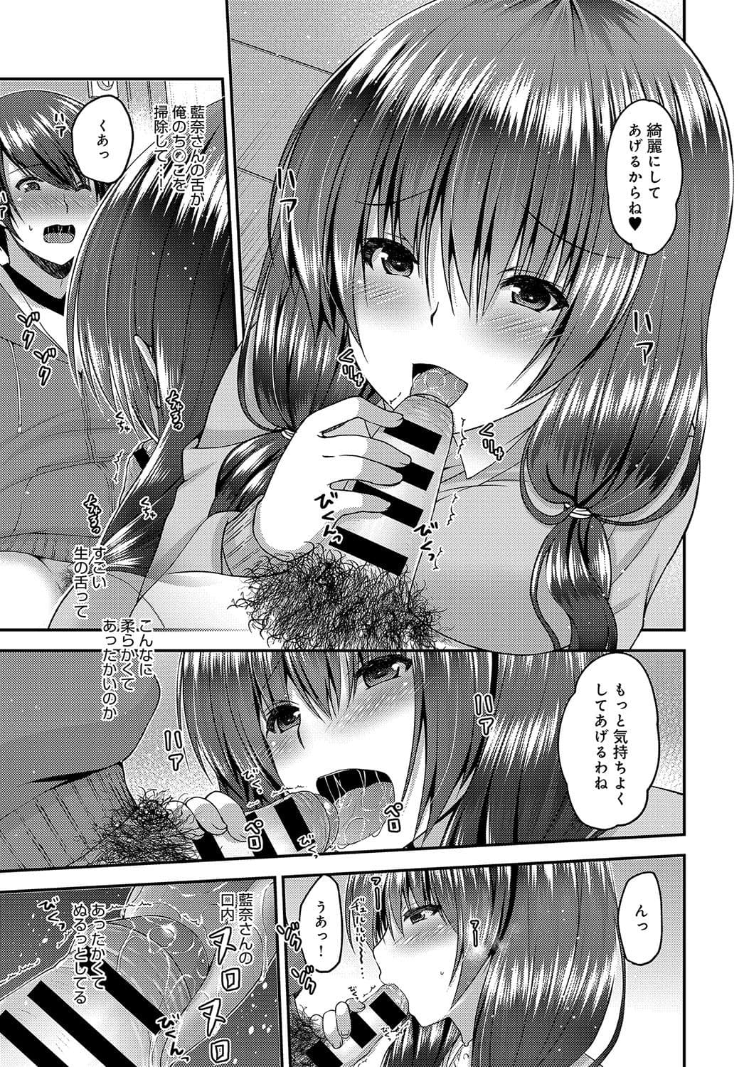 346
